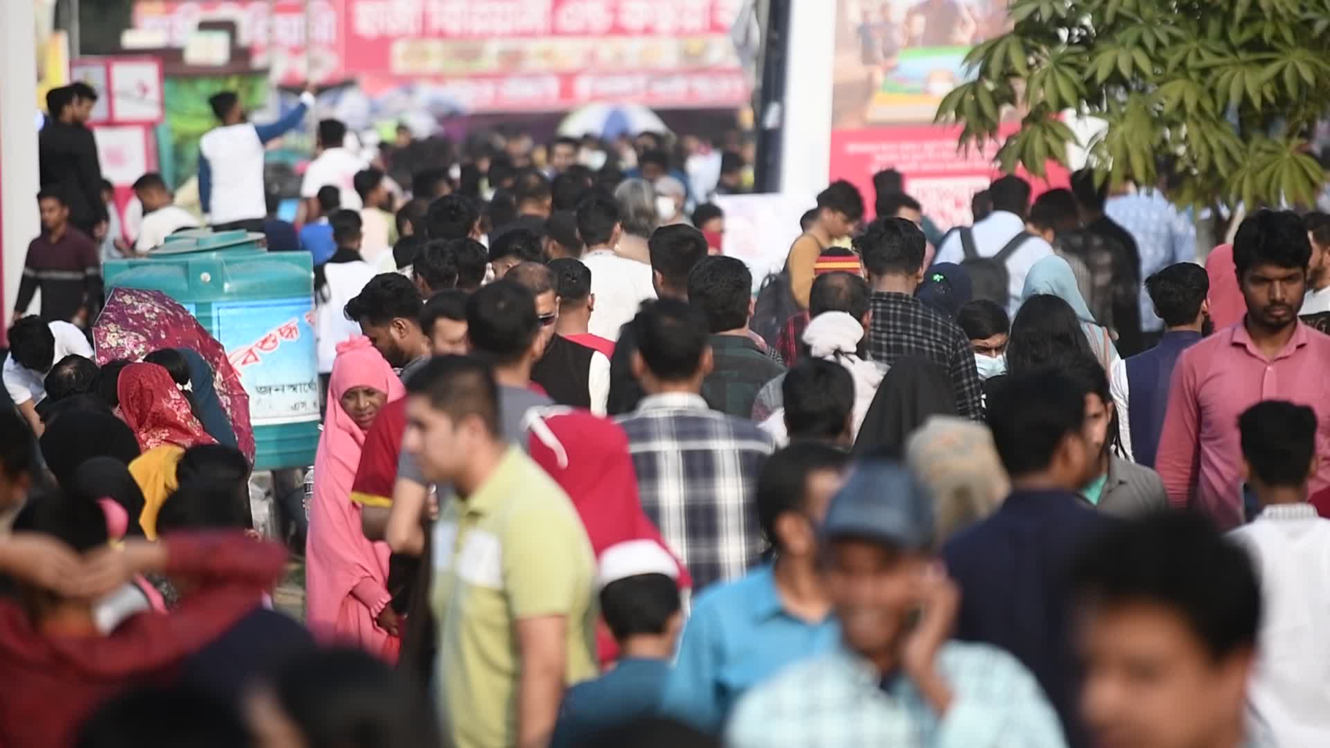 Book Fair in Dhaka 