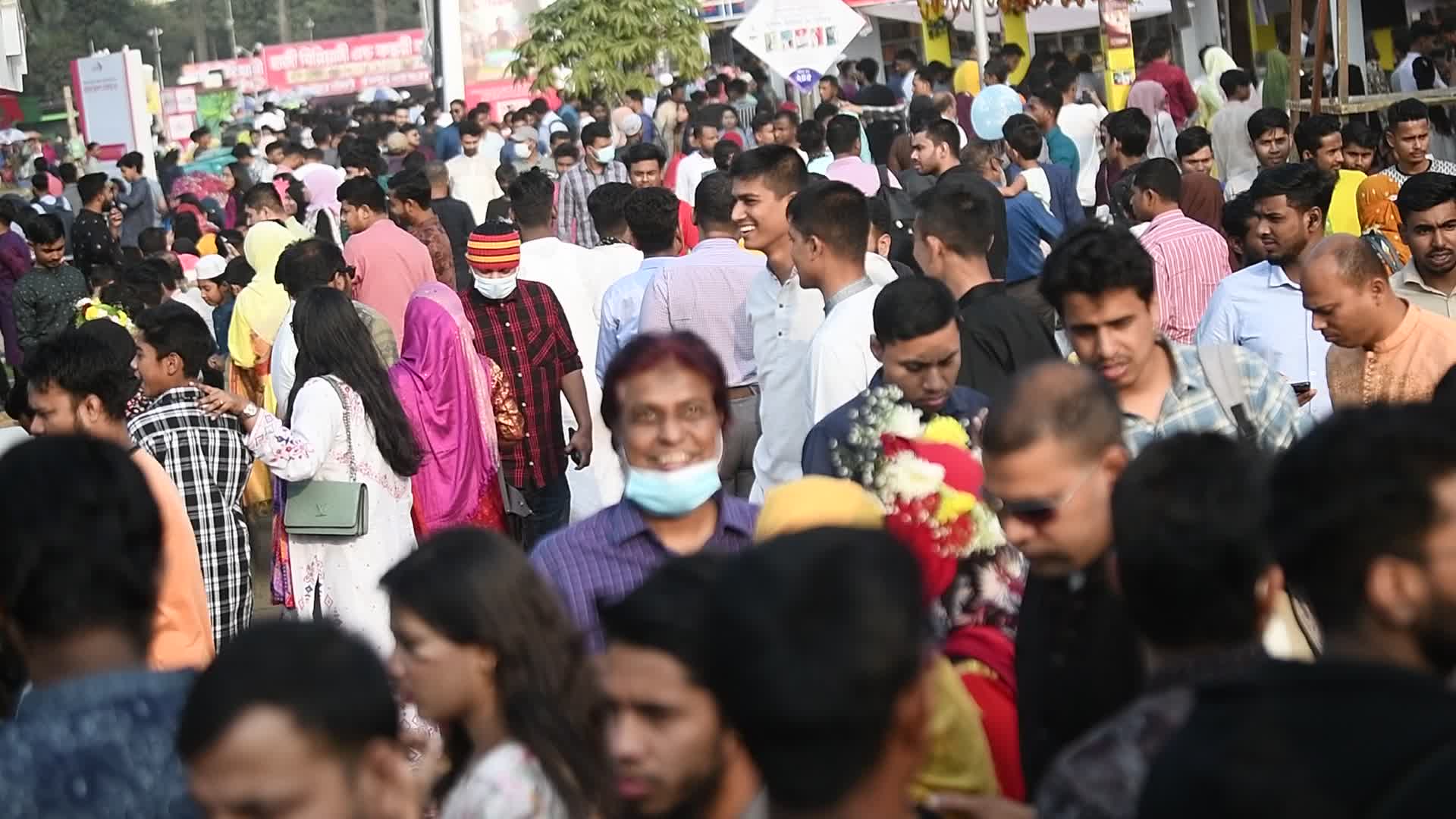 Book Fair in Dhaka 