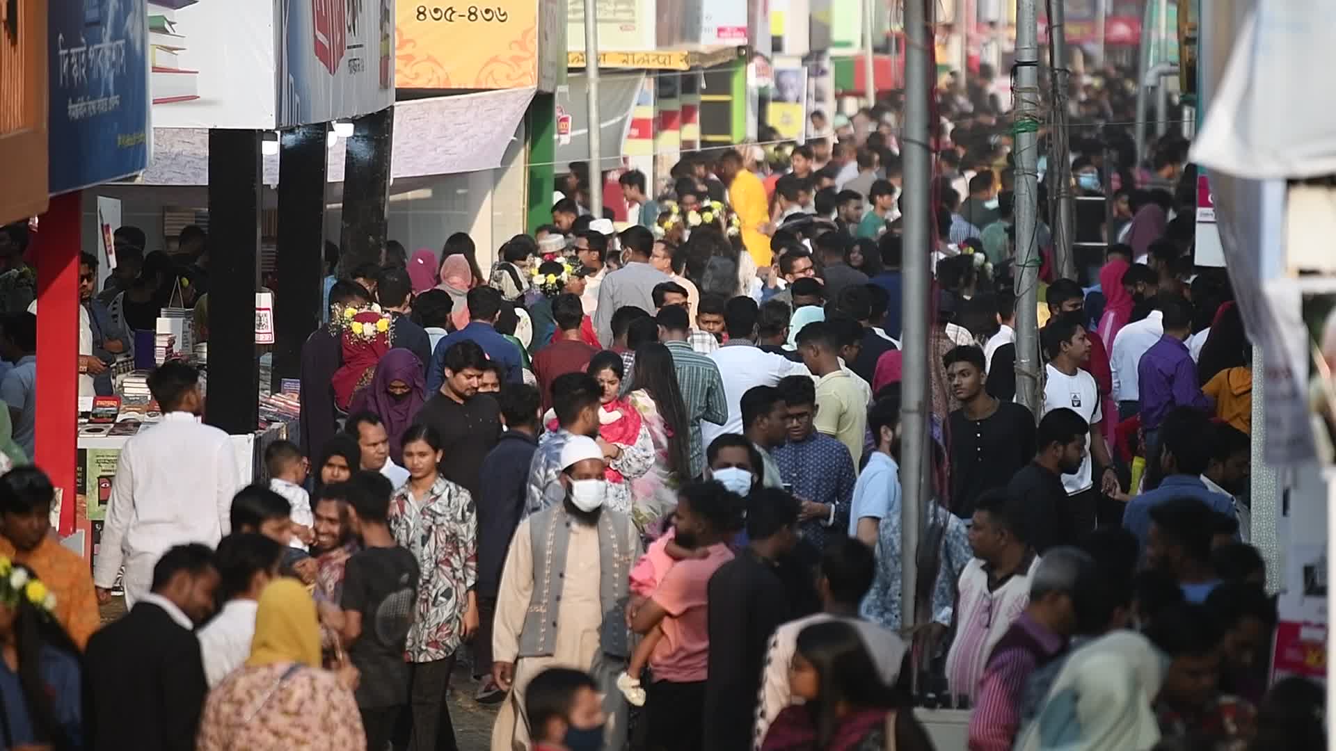 Book Fair in Dhaka 