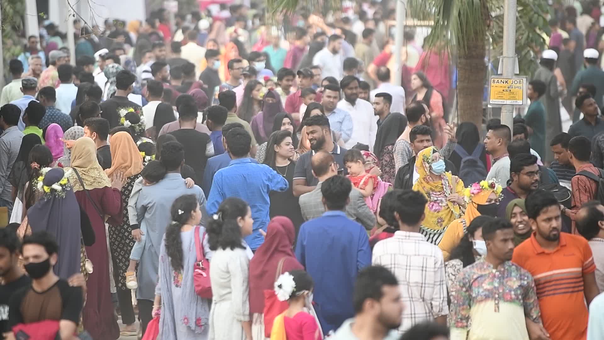 Book Fair in Dhaka 