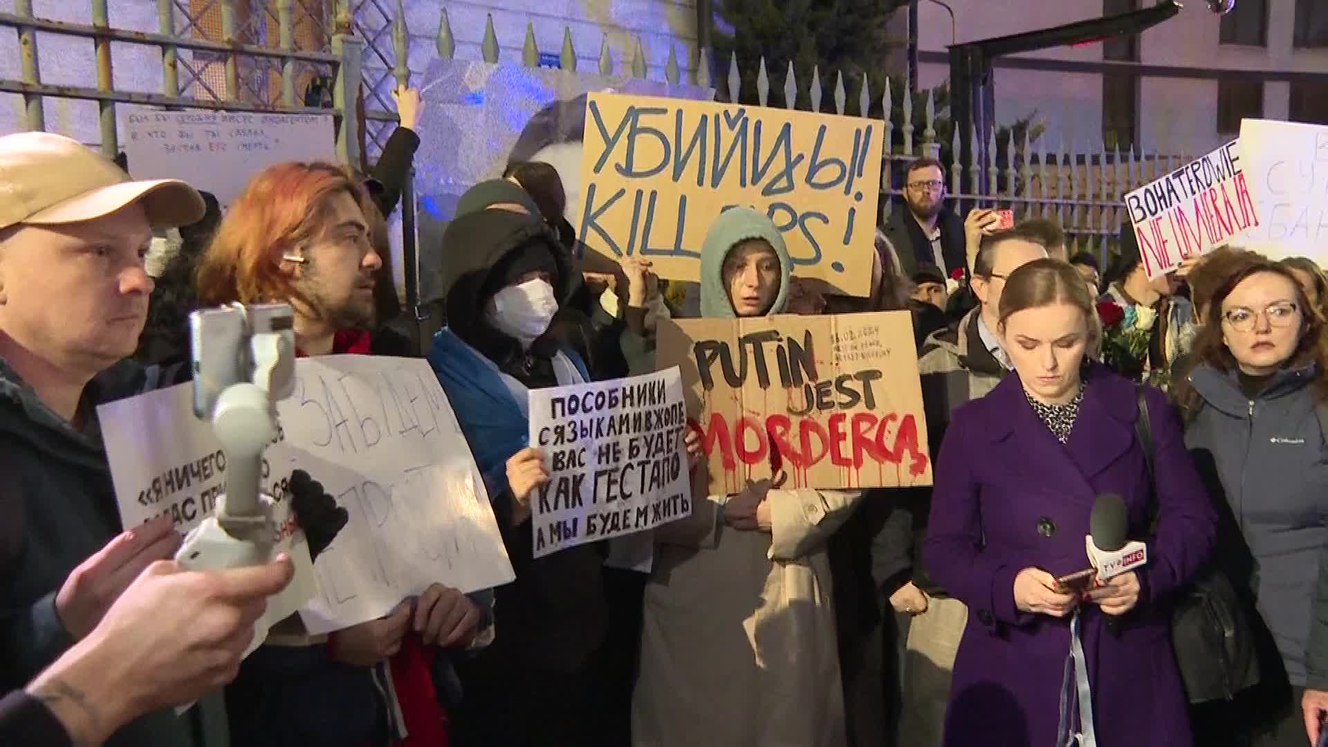 Russian Expats Rally In Warsaw After Navalny's Death