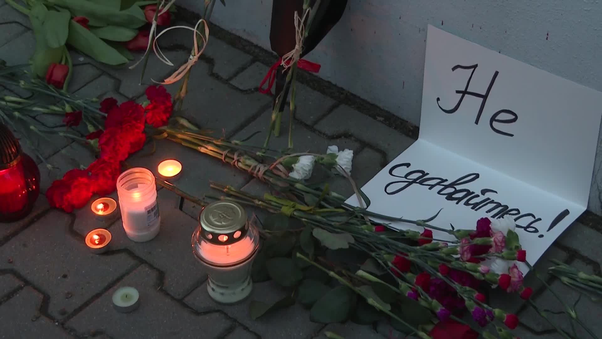 Russian Expats Rally In Warsaw After Navalny's Death