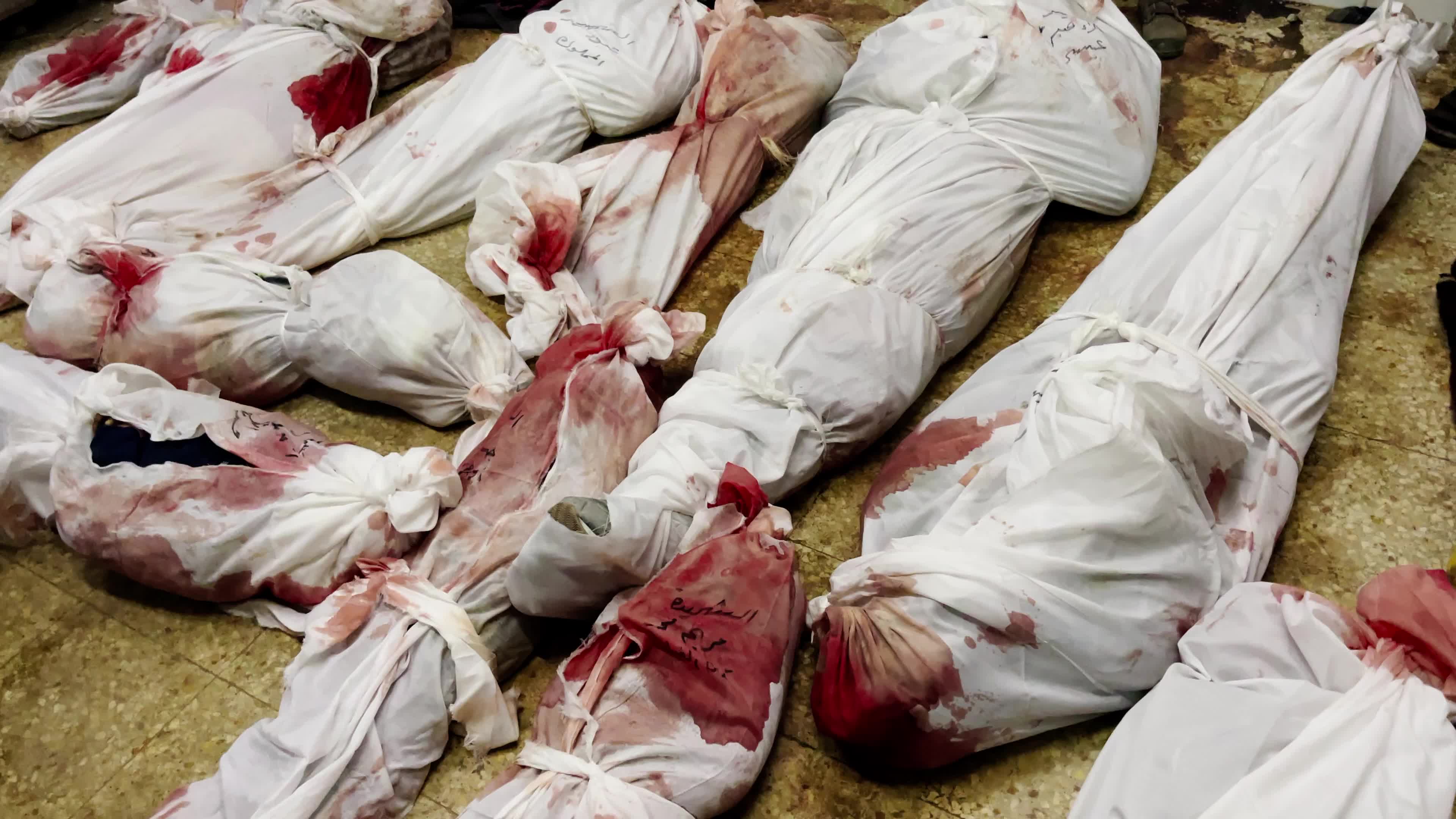 Families Identify Victims of Israeli Airstrike In Gaza