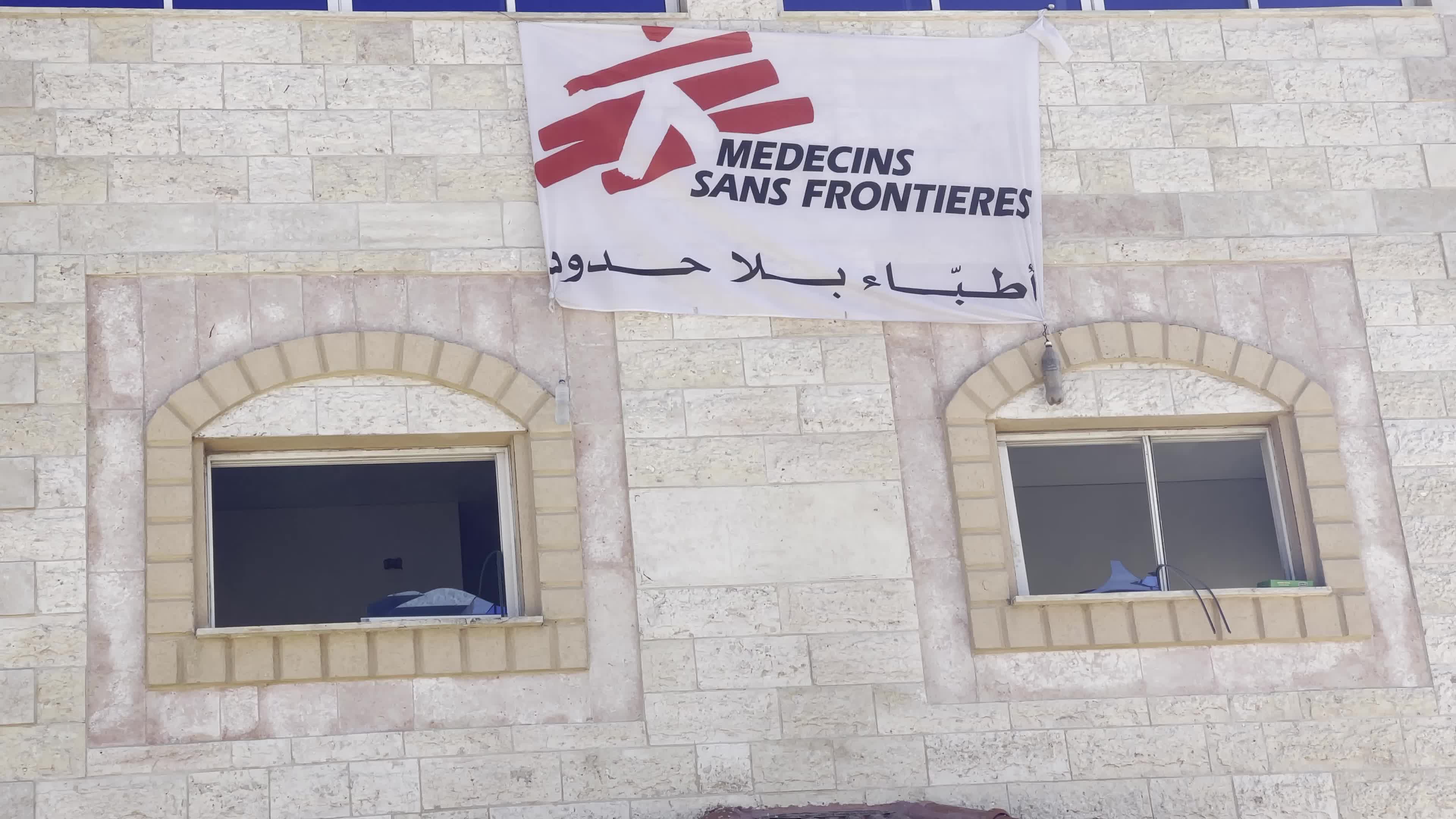 Israeli strike hits Doctors Without Borders Building in Gaza