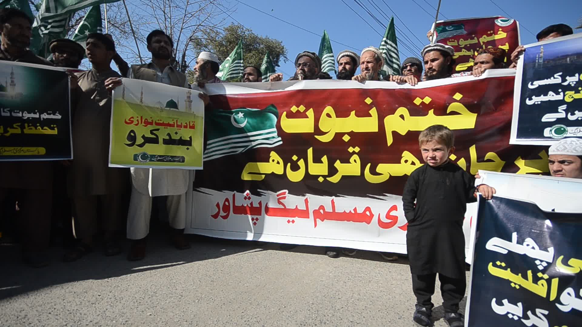 Islamists parties protest judgment by chief justice alleging blasphemy in Pakistan

