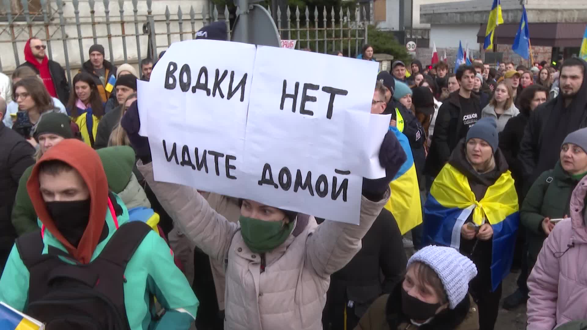 Ukraine war 2'nd anniversary