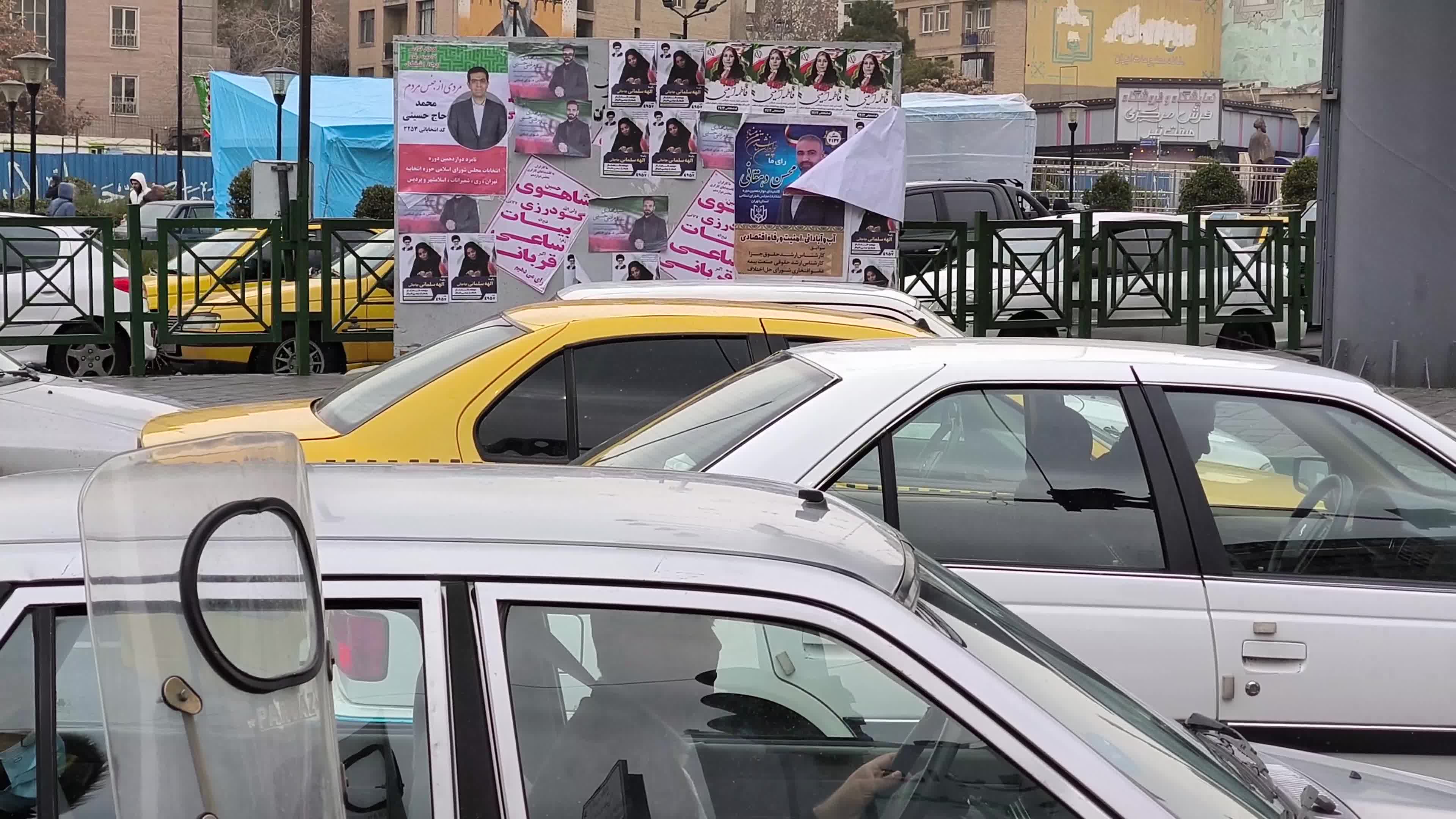 Parliamentary elections campaign in Tehran