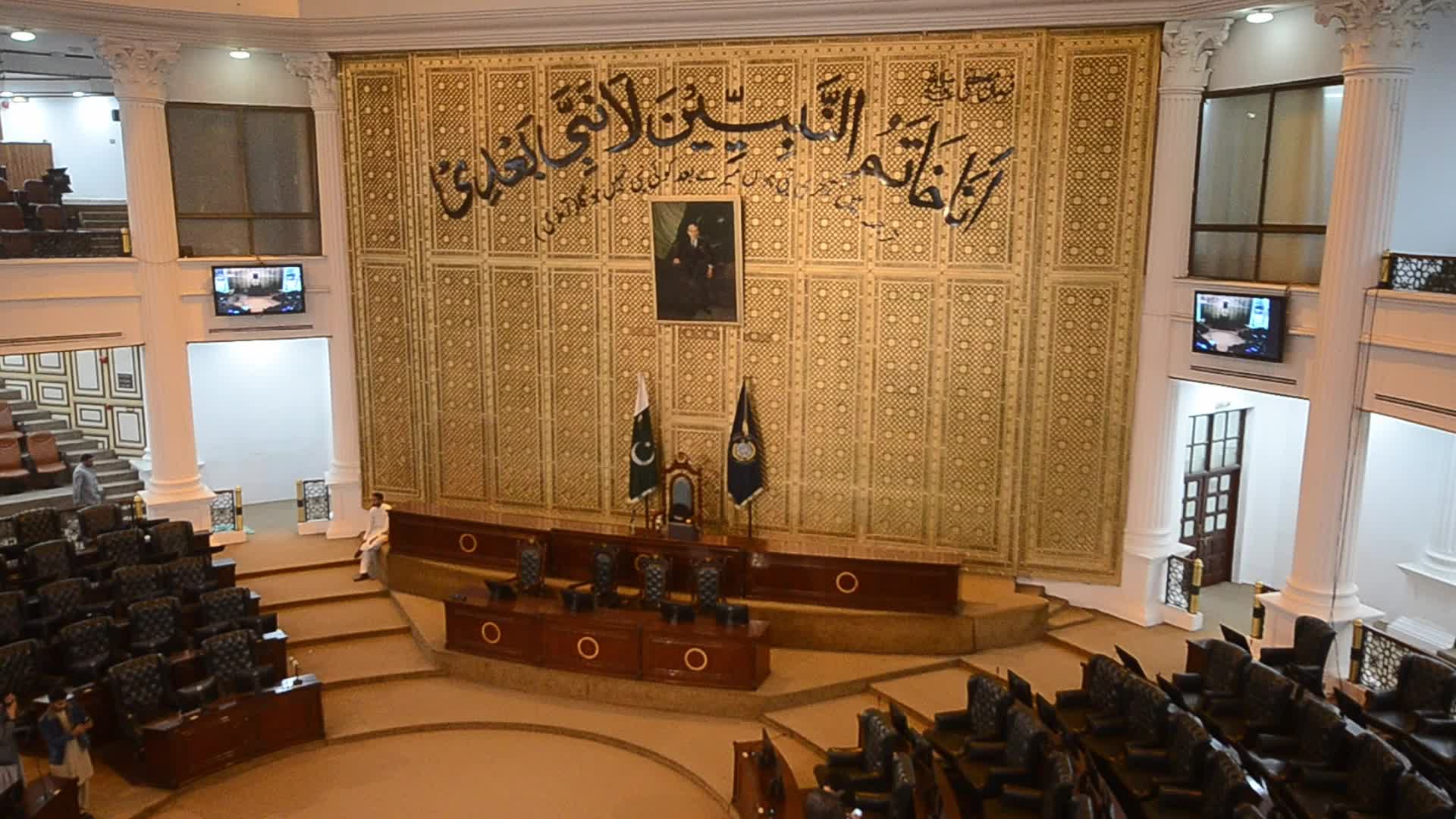 Workers Renovate Provincial Assembly Building in Peshawar Ahead of Oath-Taking Ceremony