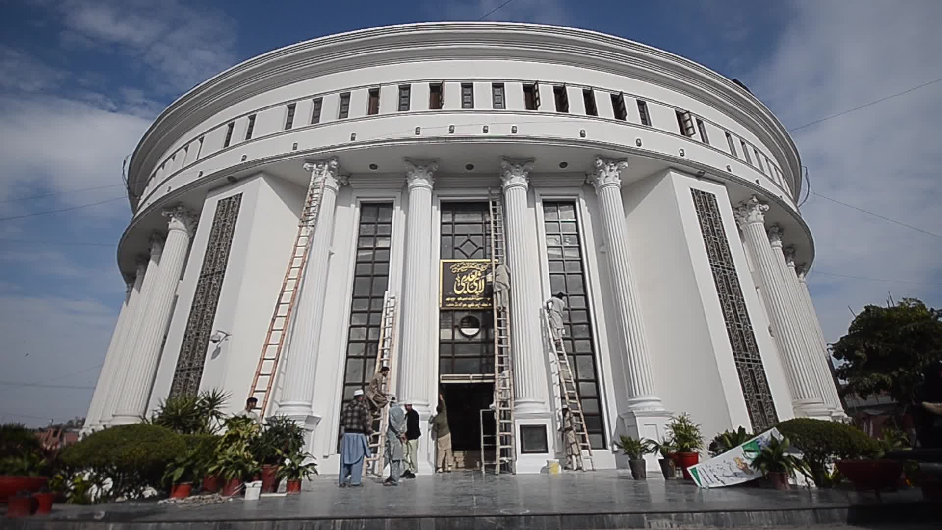 Workers Renovate Provincial Assembly Building in Peshawar Ahead of Oath-Taking Ceremony