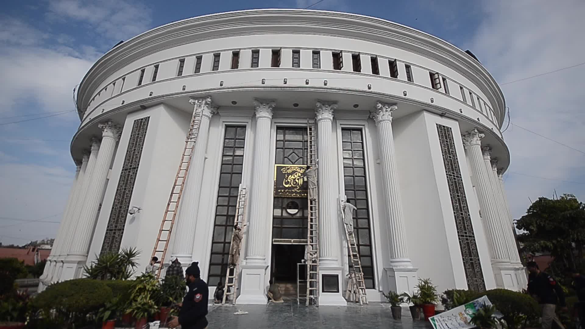 Workers Renovate Provincial Assembly Building in Peshawar Ahead of Oath-Taking Ceremony