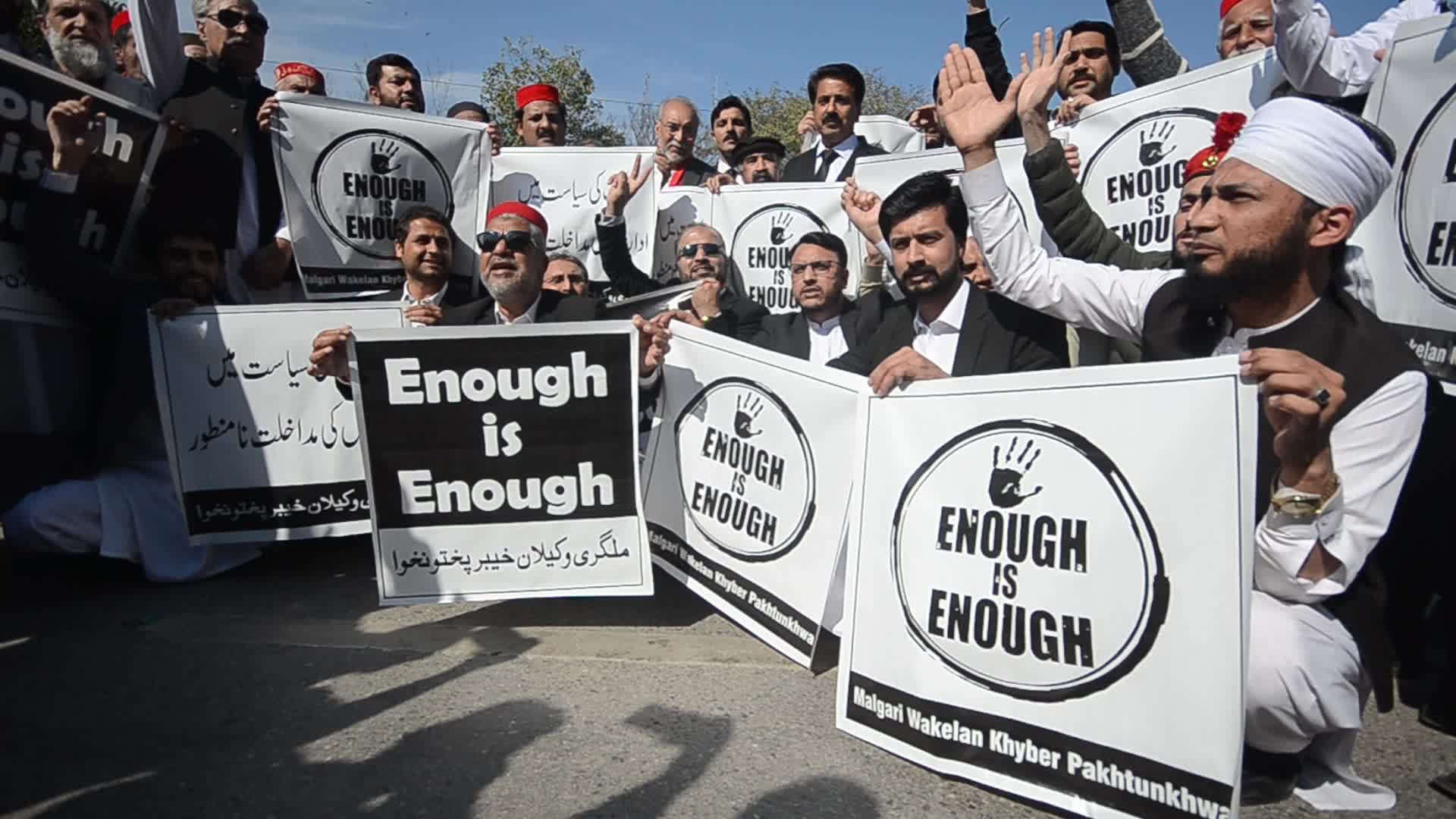Pakistan's ANP party protests against alleged rigging in general election 