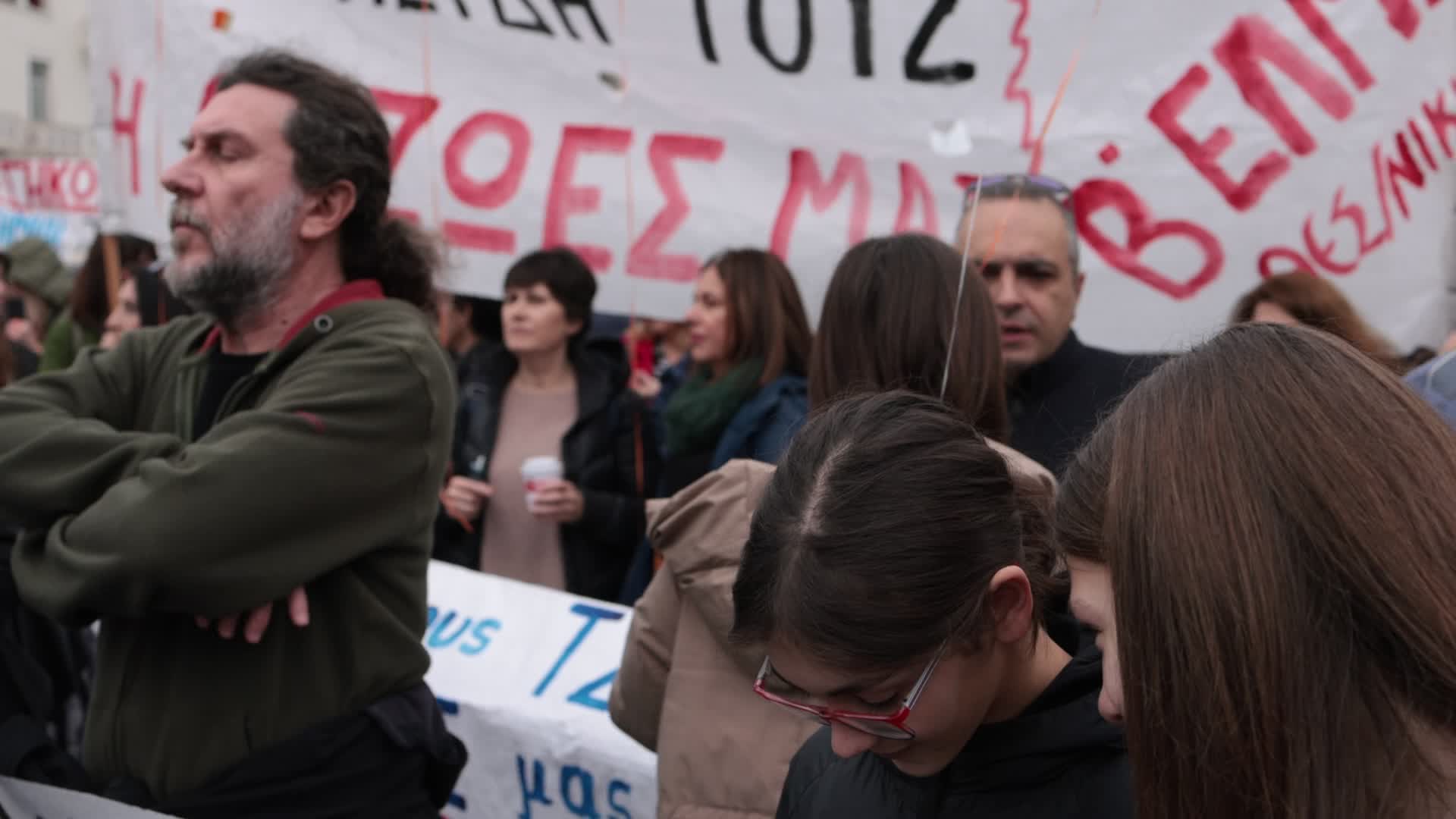 Protest during a 24-hour nationwide strike in Thessaloniki
