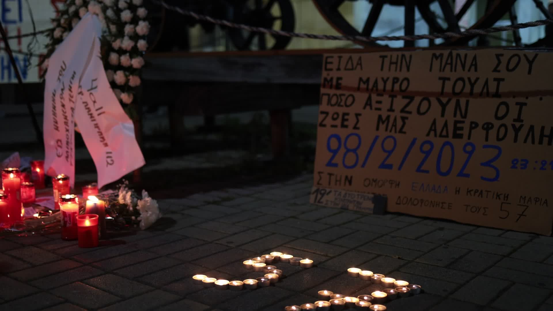 Protest during a 24-hour nationwide strike in Thessaloniki
