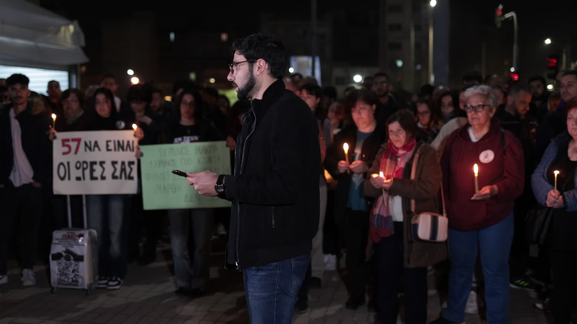 Protest during a 24-hour nationwide strike in Thessaloniki

