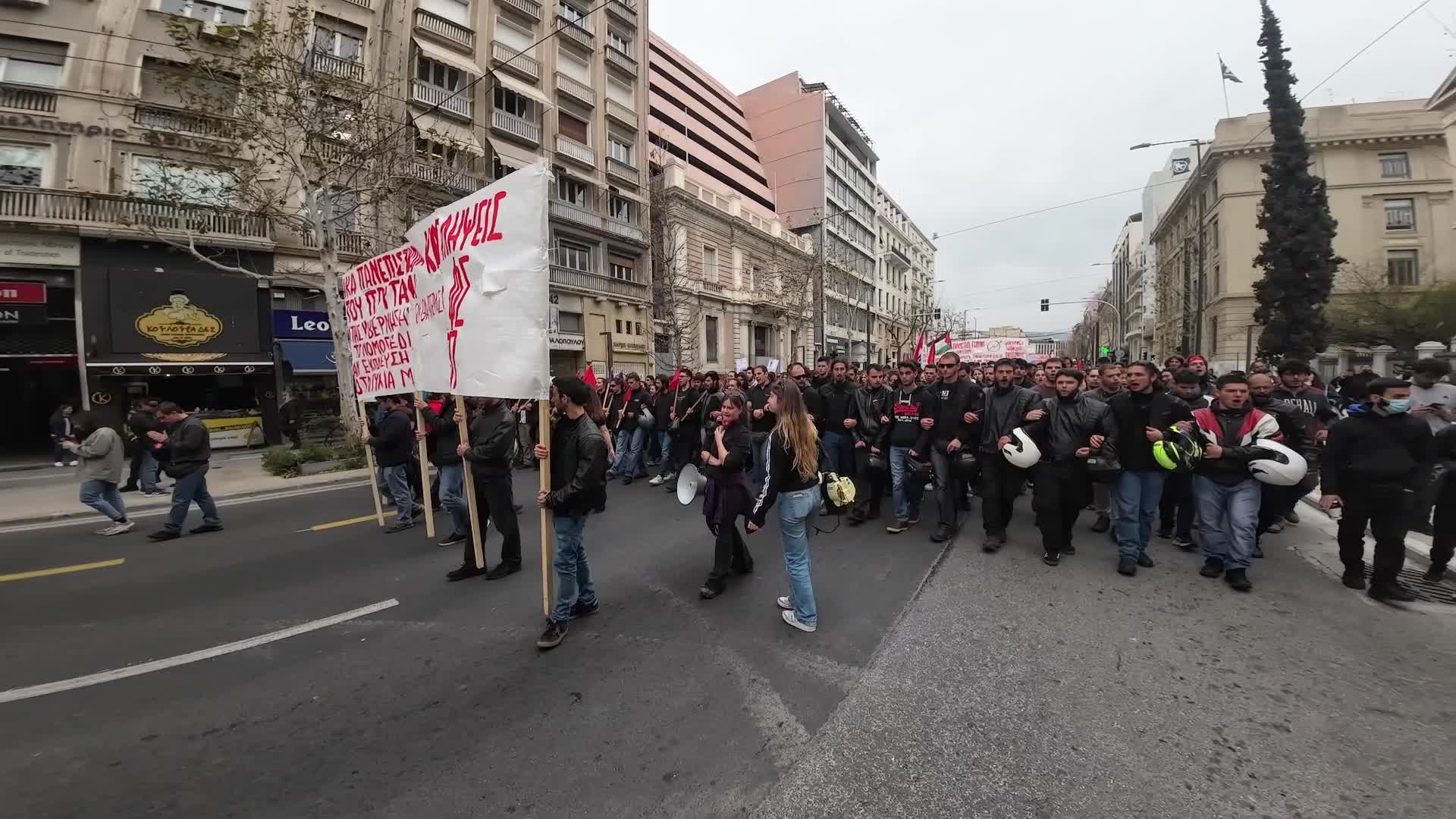 Protest Against The Non-state Universities In Athens