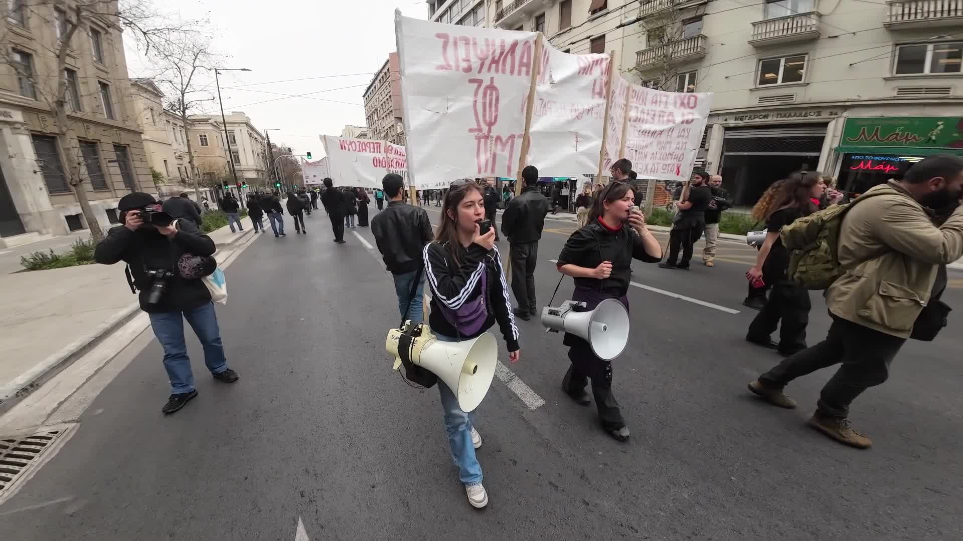 Protest Against The Non-state Universities In Athens