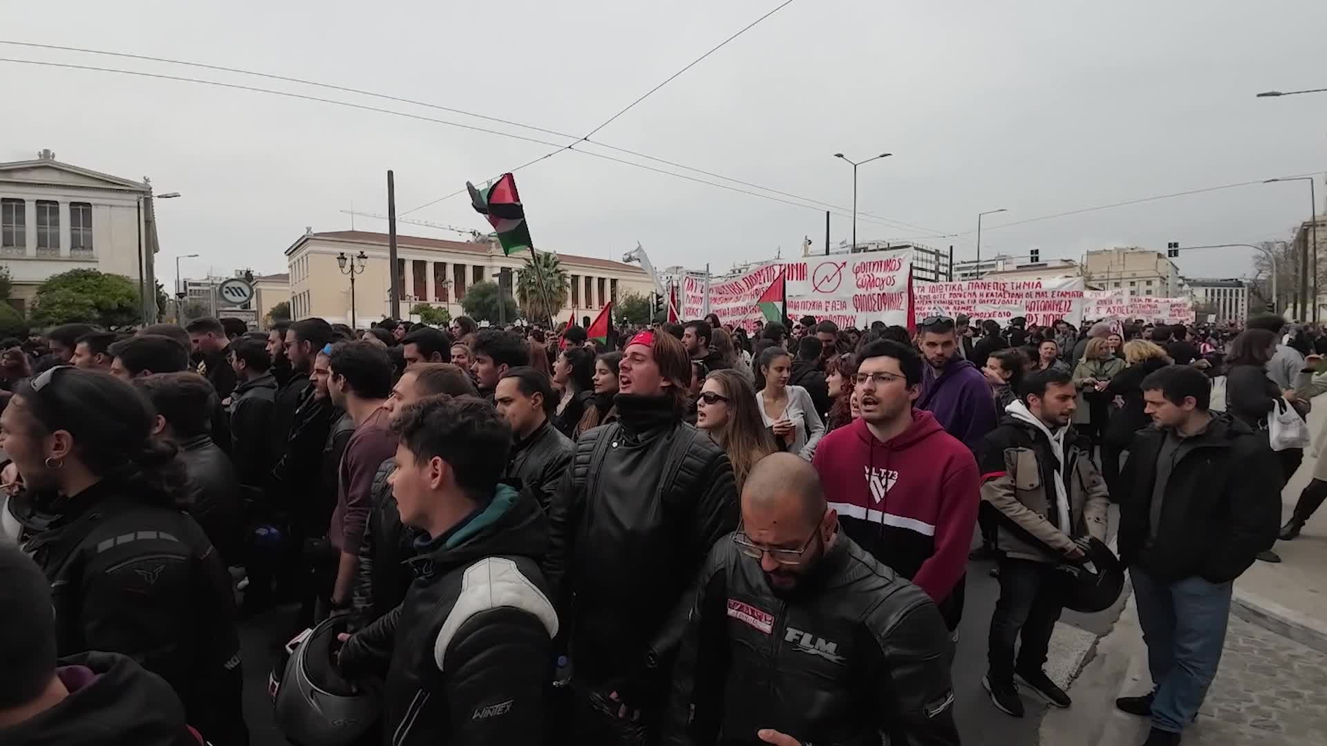 Protest Against The Non-state Universities In Athens