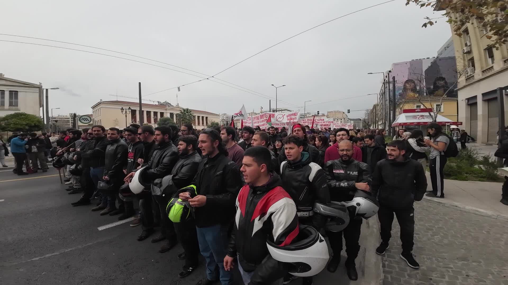 Protest Against The Non-state Universities In Athens