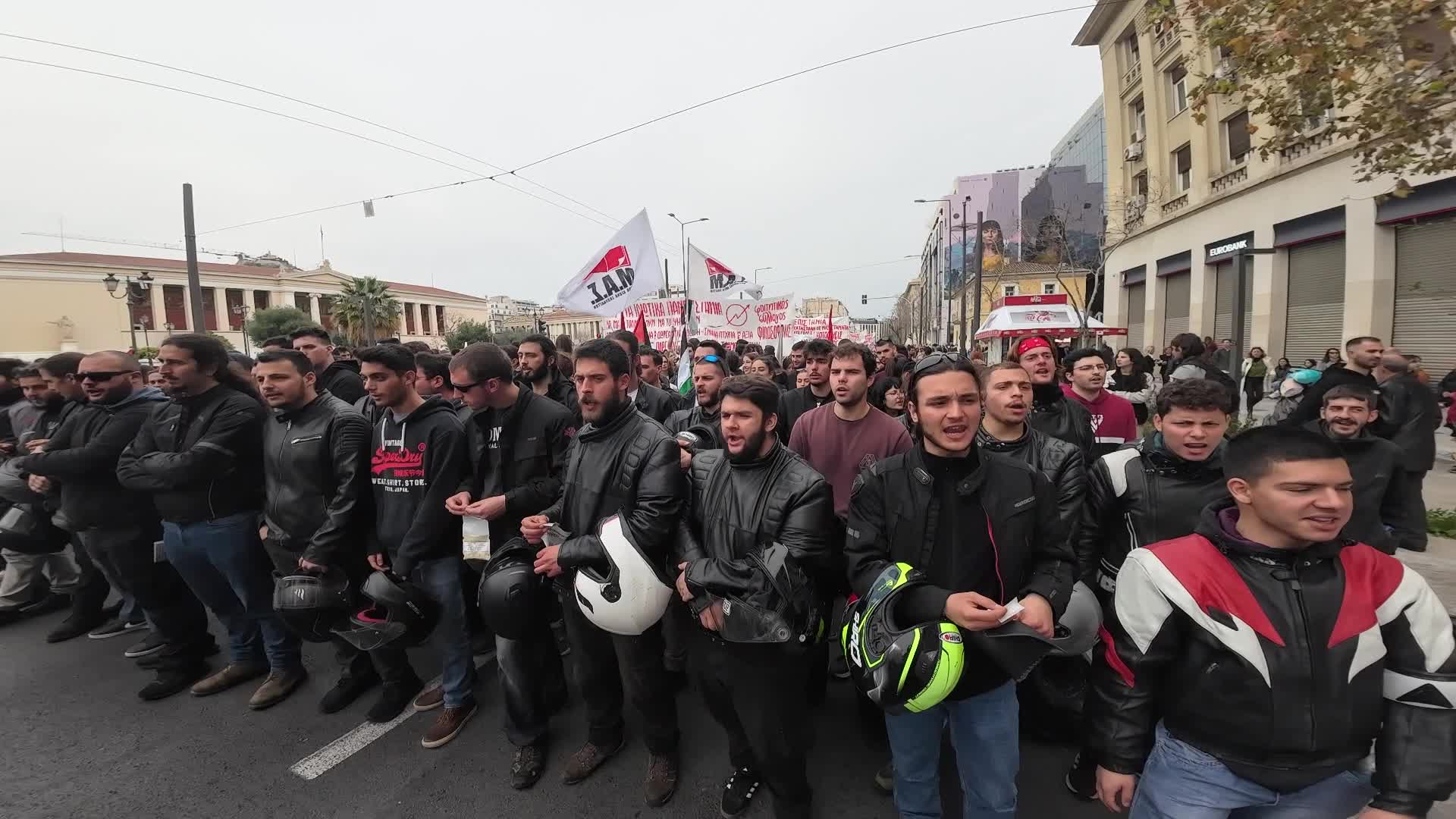 Protest Against The Non-state Universities In Athens