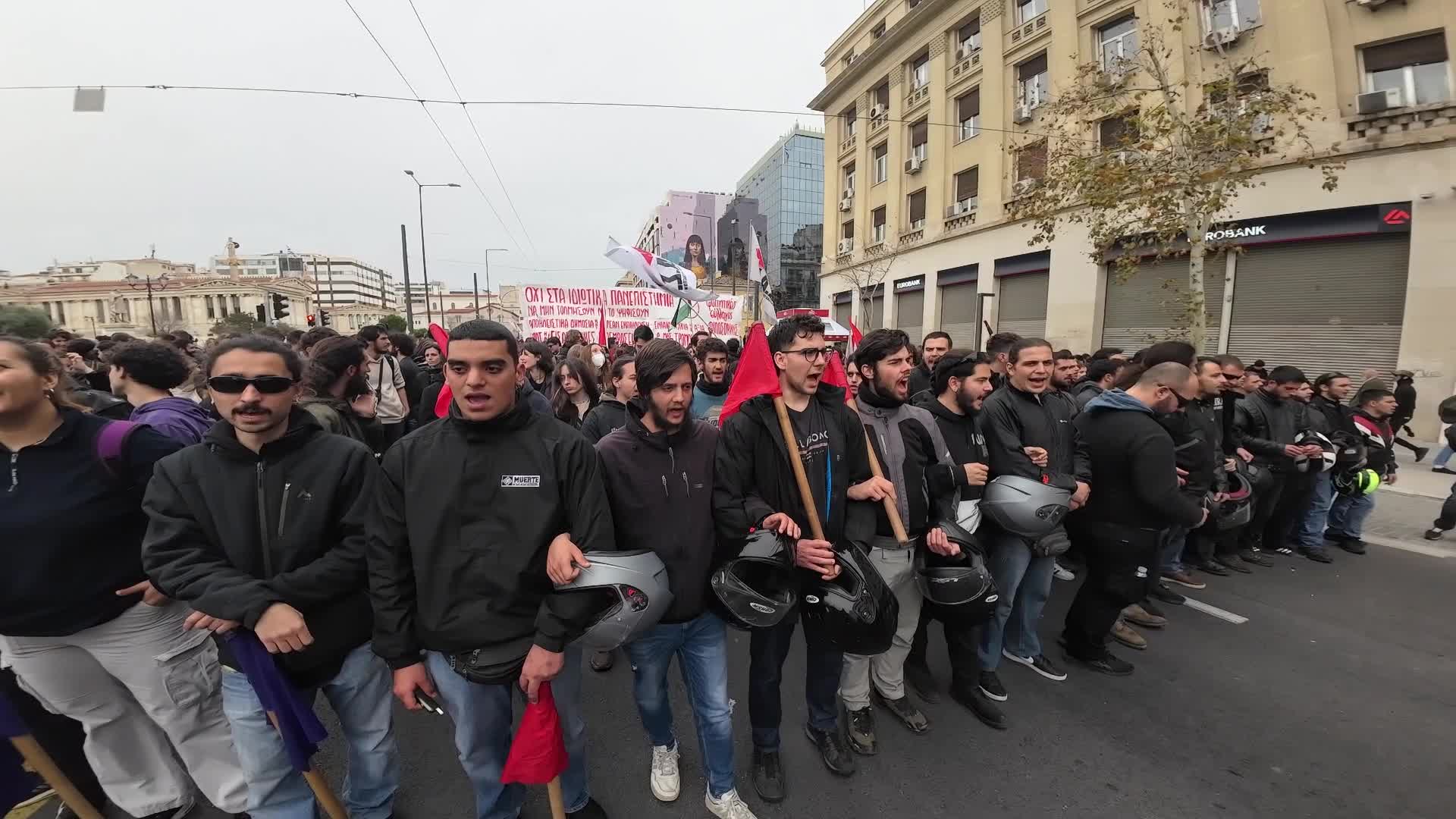 Protest Against The Non-state Universities In Athens