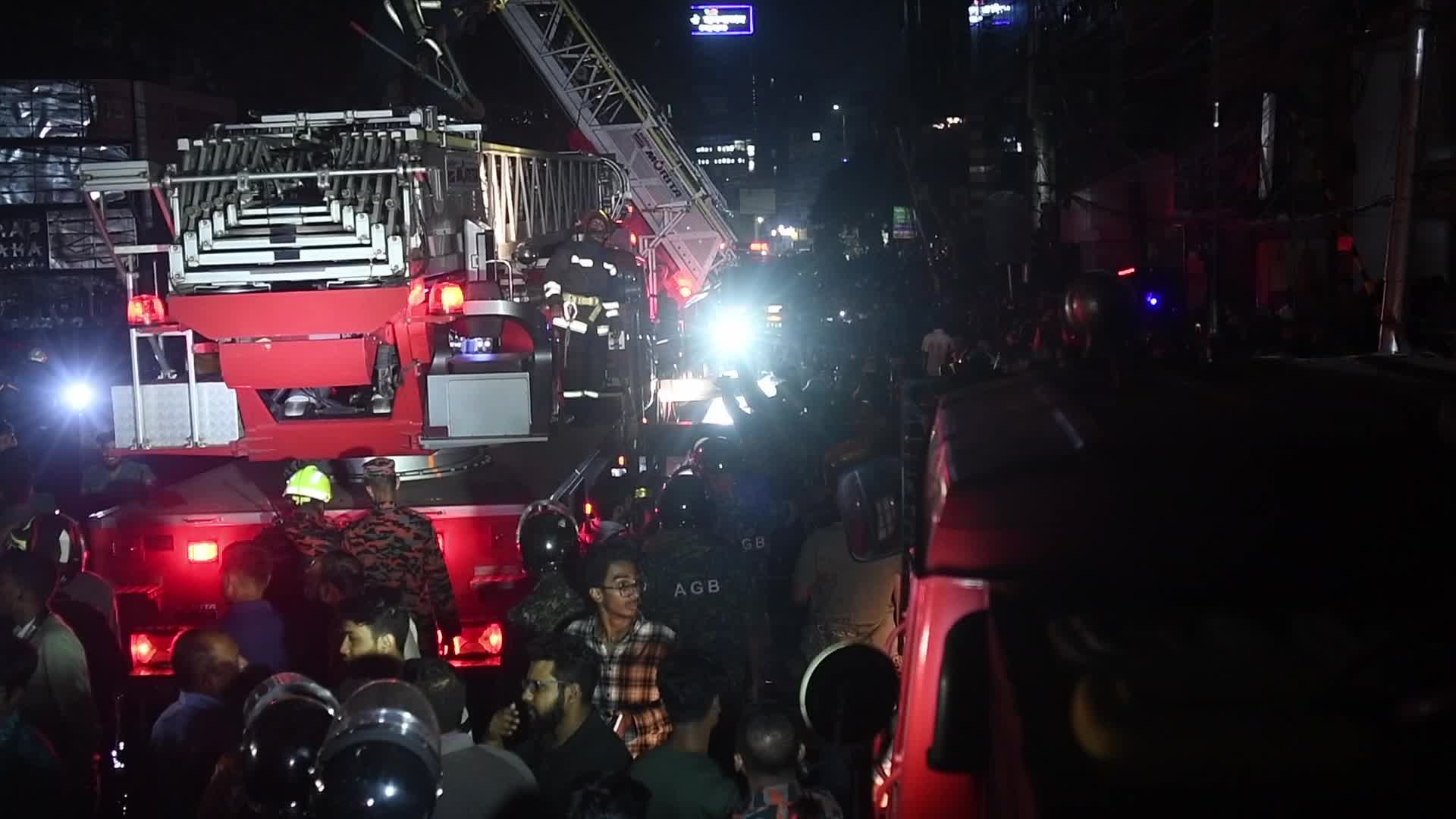 Fire in Dhaka, Killed 43
