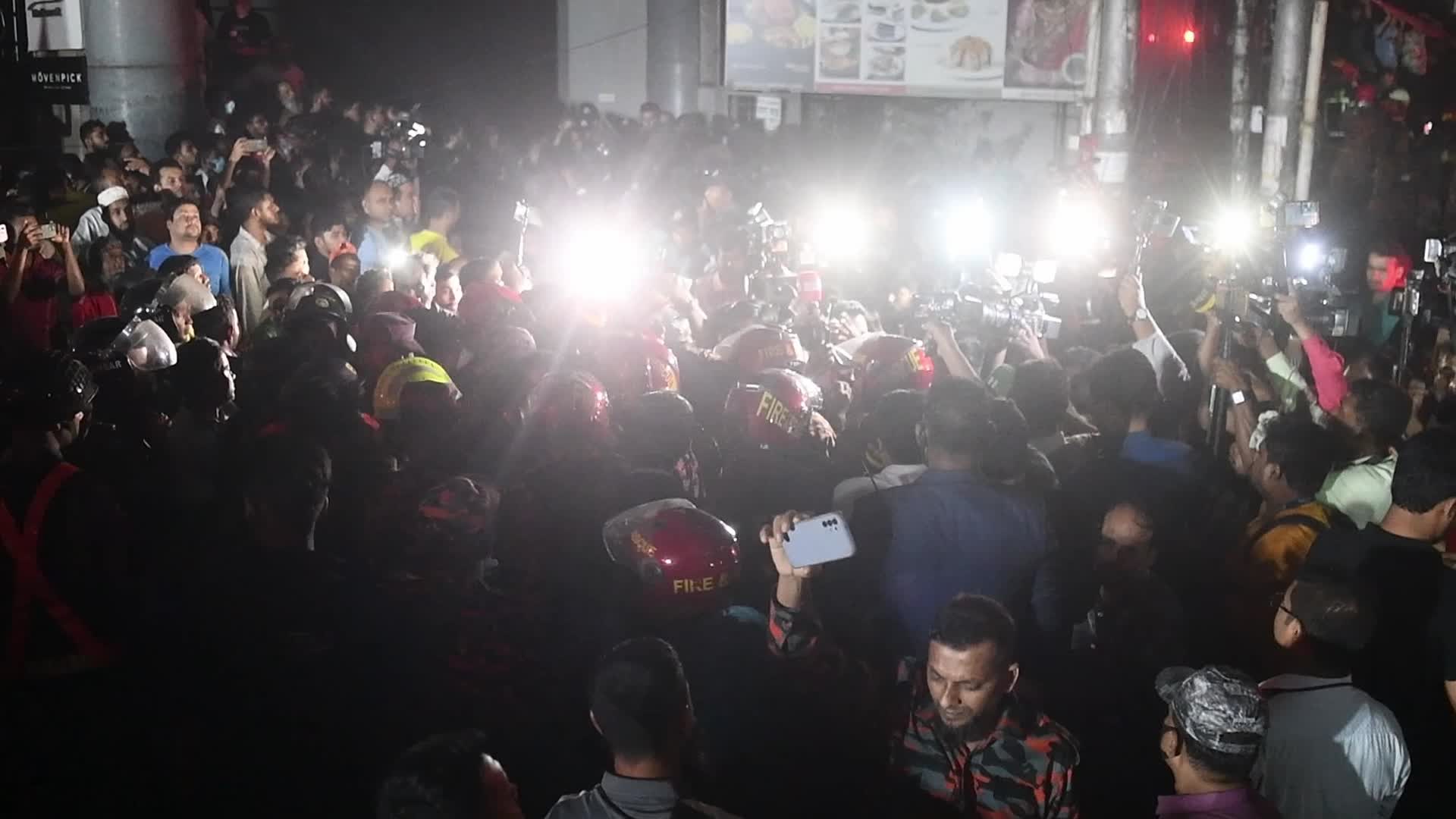 Fire in Dhaka, Killed 43