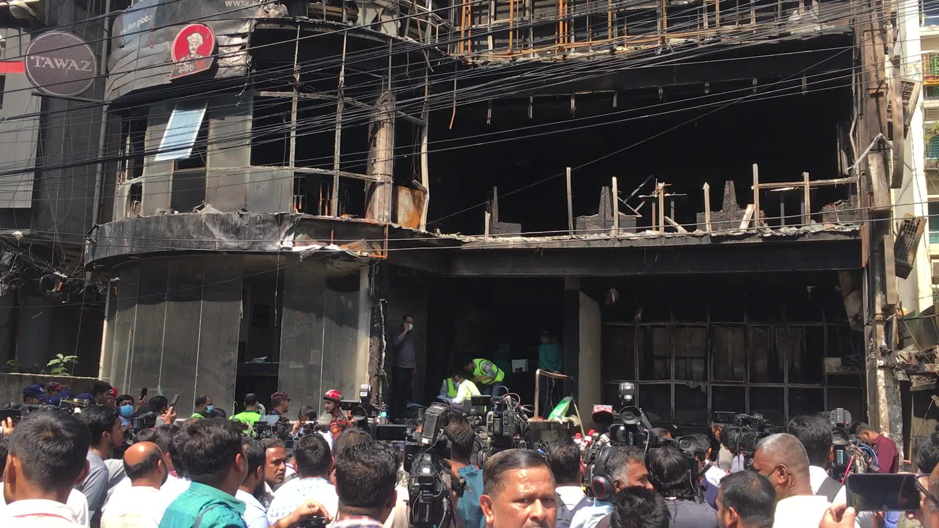 Fire in Dhaka