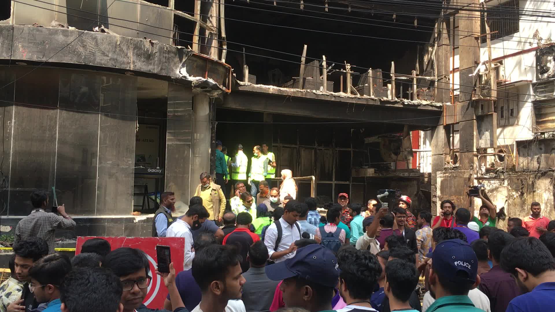 Fire in Dhaka