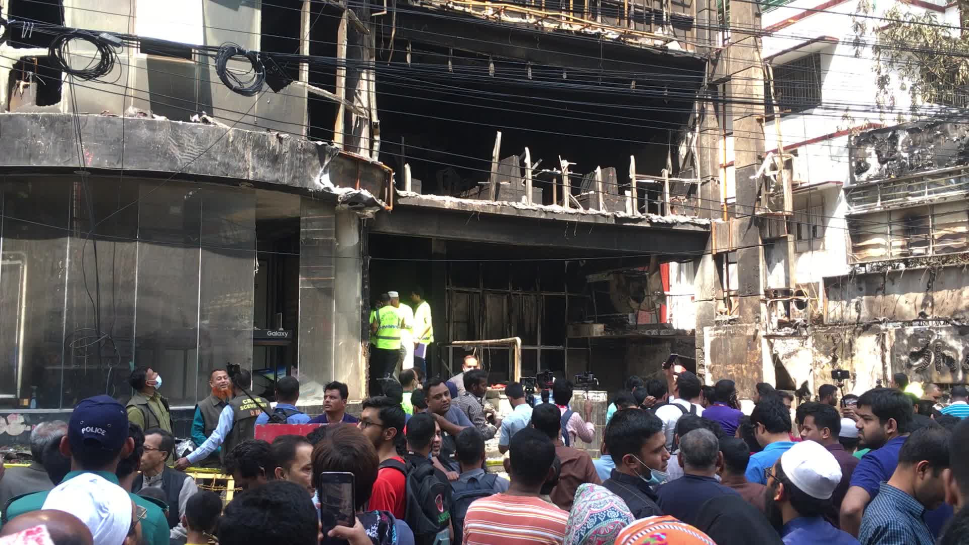 Fire in Dhaka