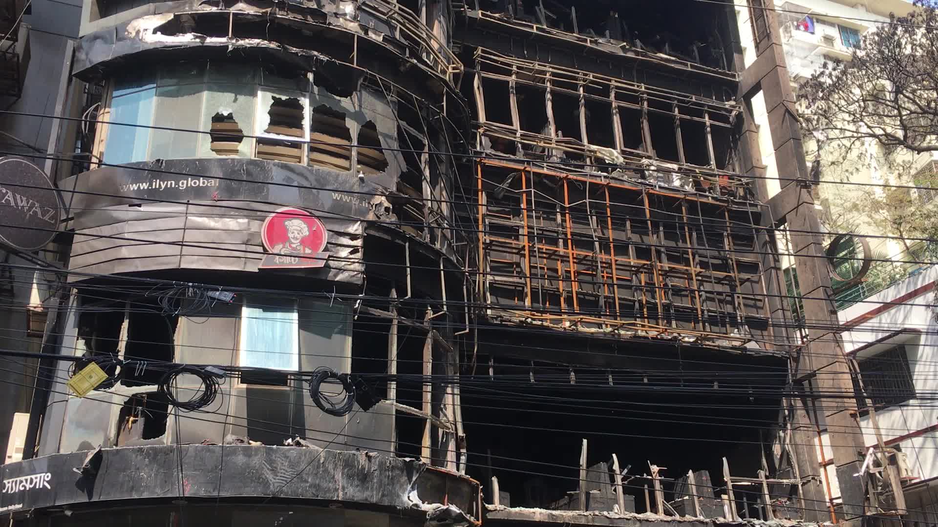 Fire in Dhaka