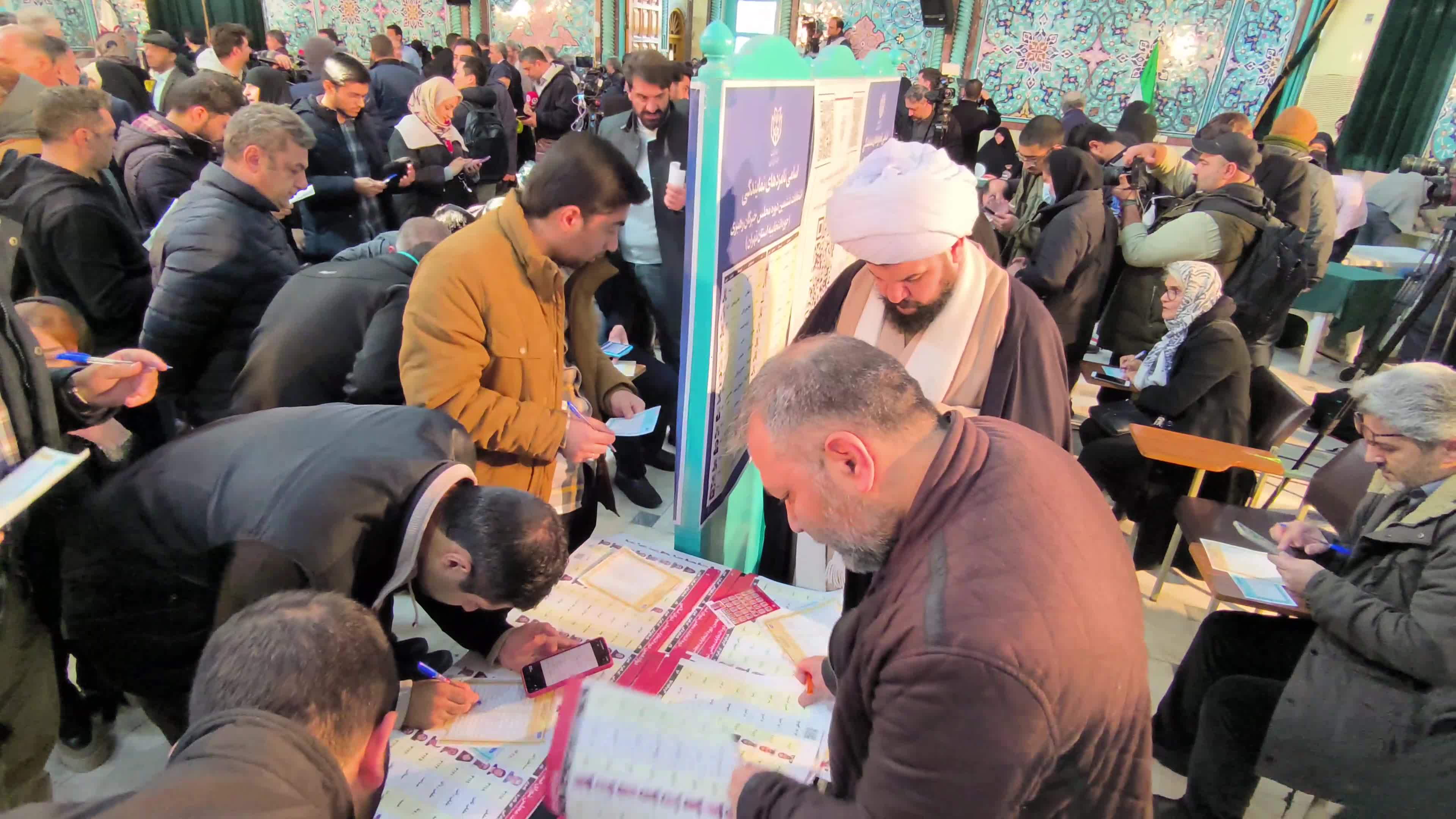 Parliamentary and Assembly of Experts elections in Tehran