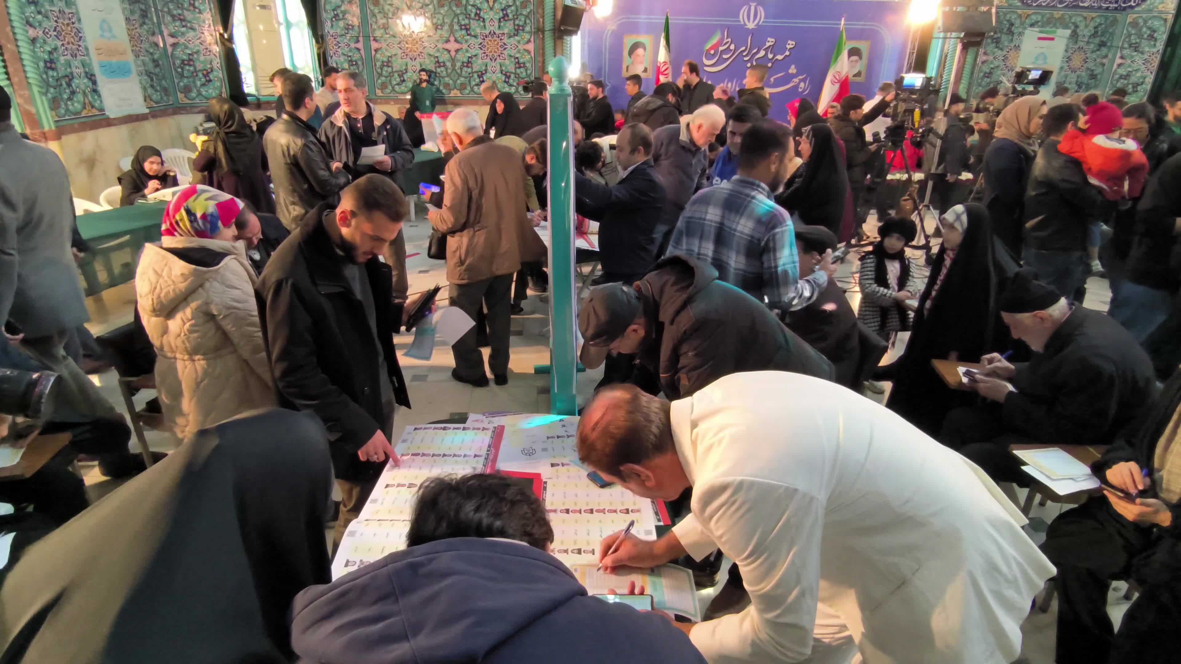 Parliamentary and Assembly of Experts elections in Tehran