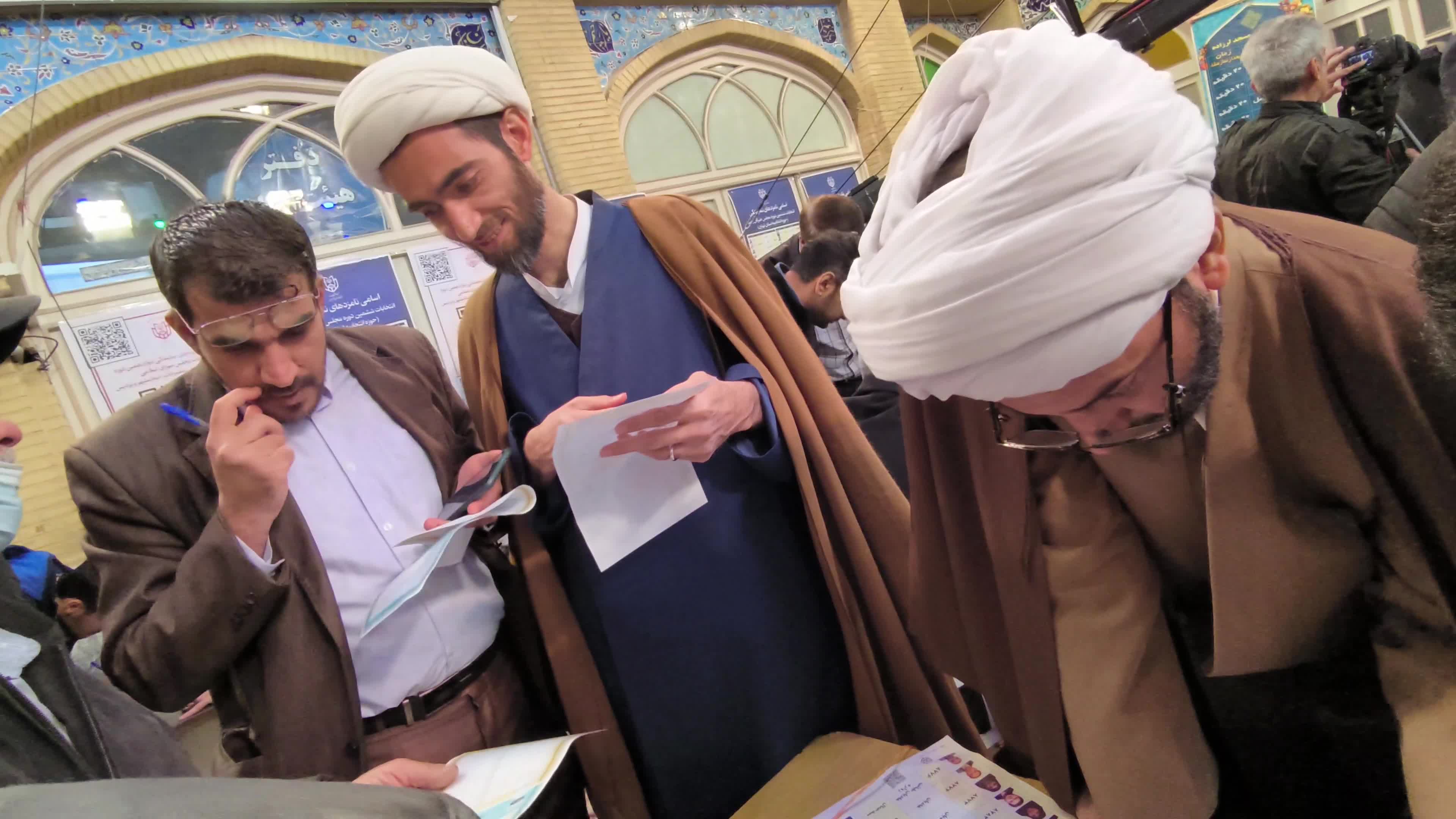 Parliamentary and Assembly of Experts elections in Tehran