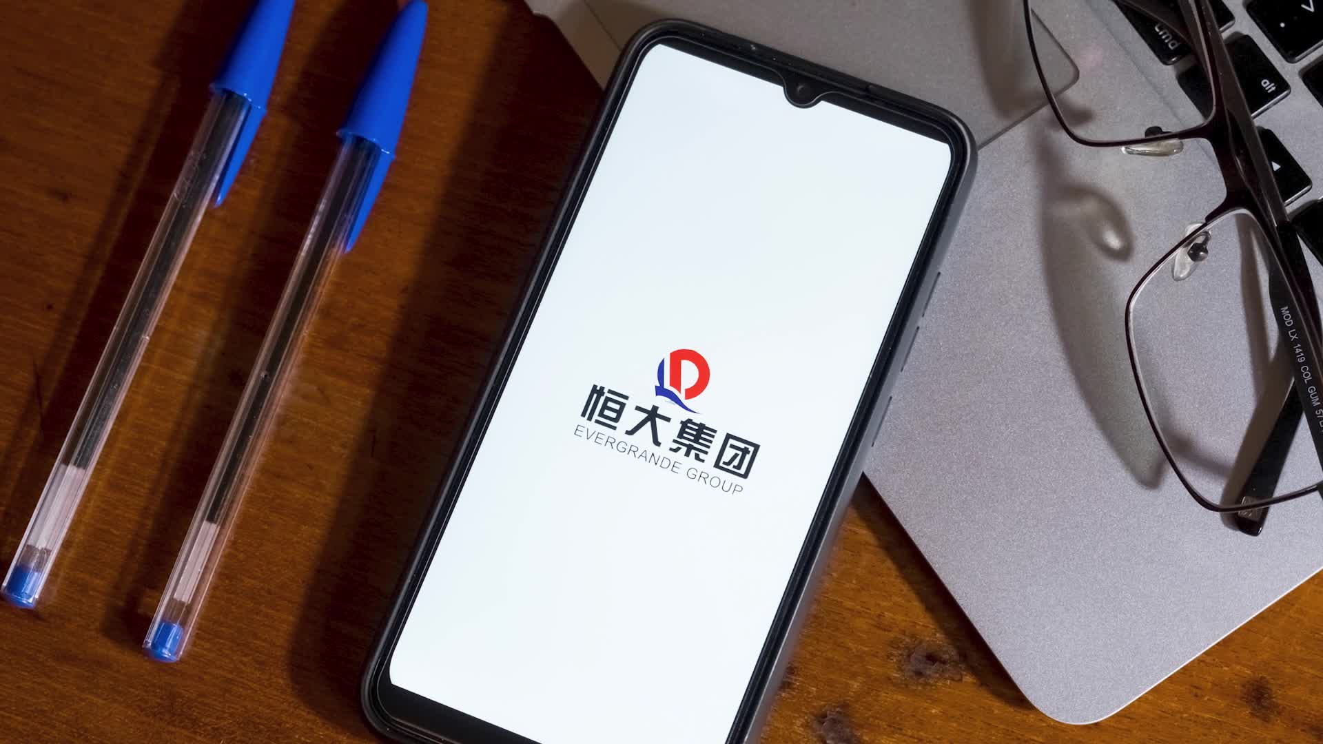Video Logo Illustration
