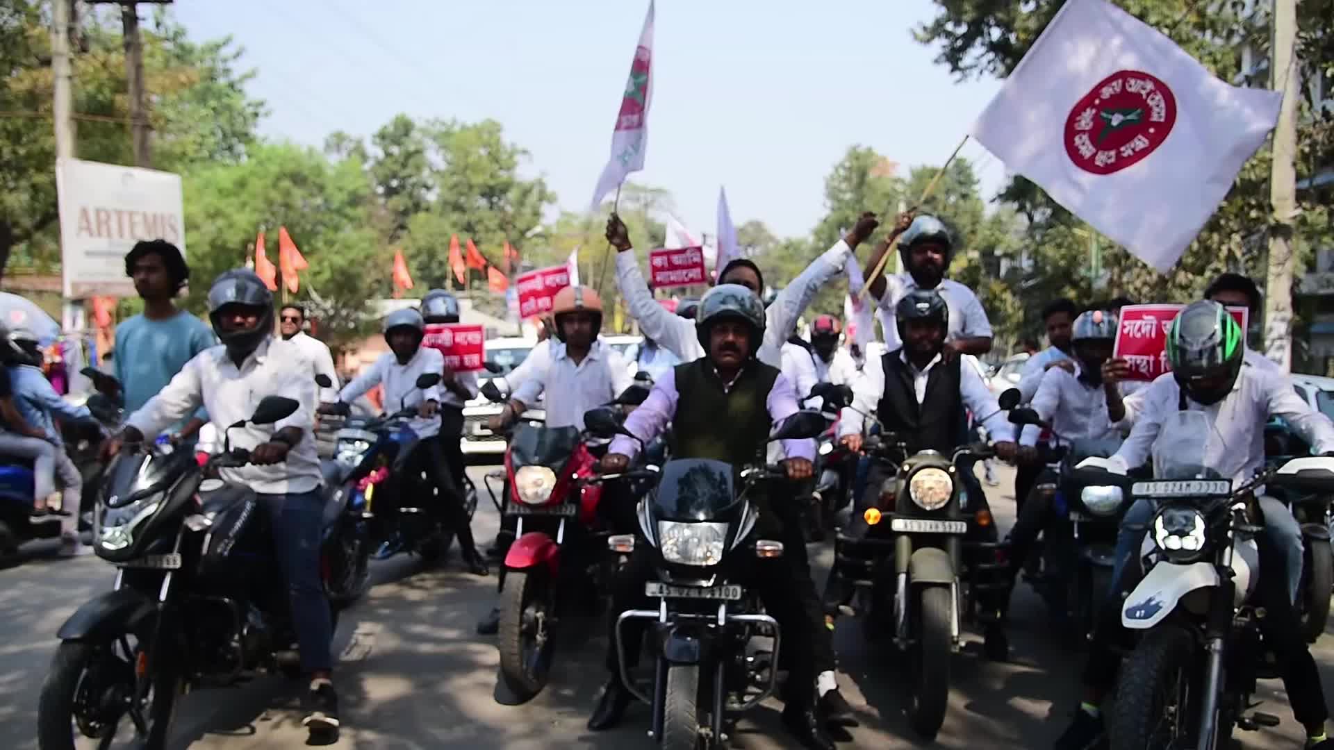 CAA Protest In India