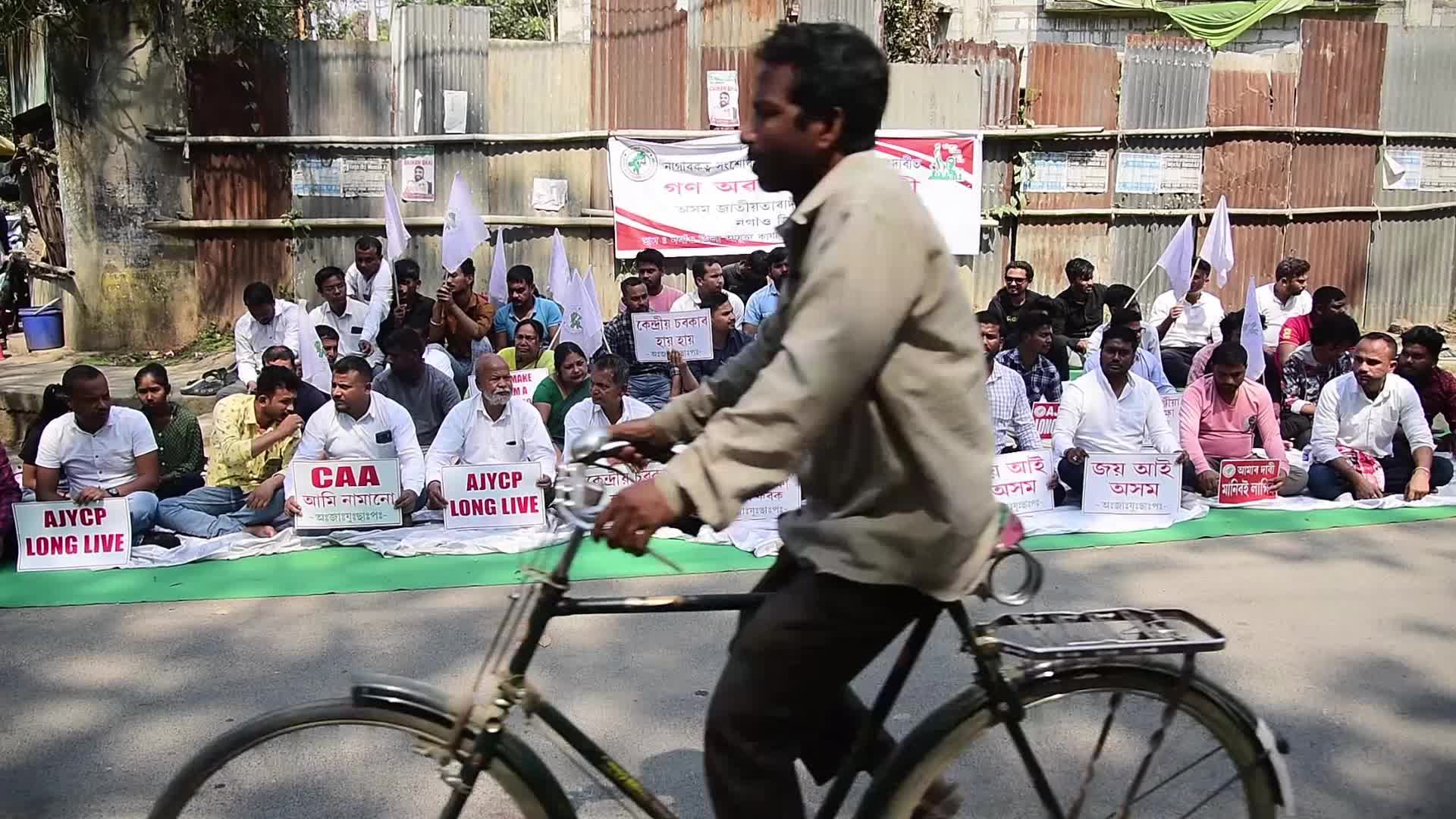 Anti-CAA protest in India 
