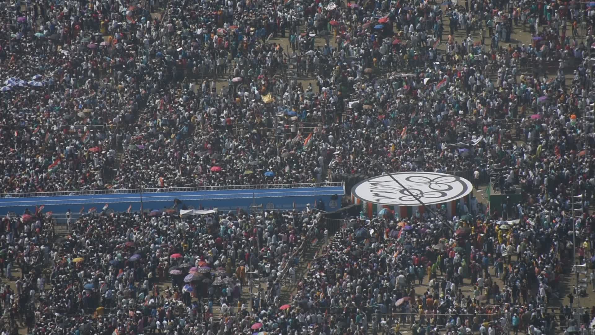 Trinamool Congress holds mega rally ahead of National Congress in India.