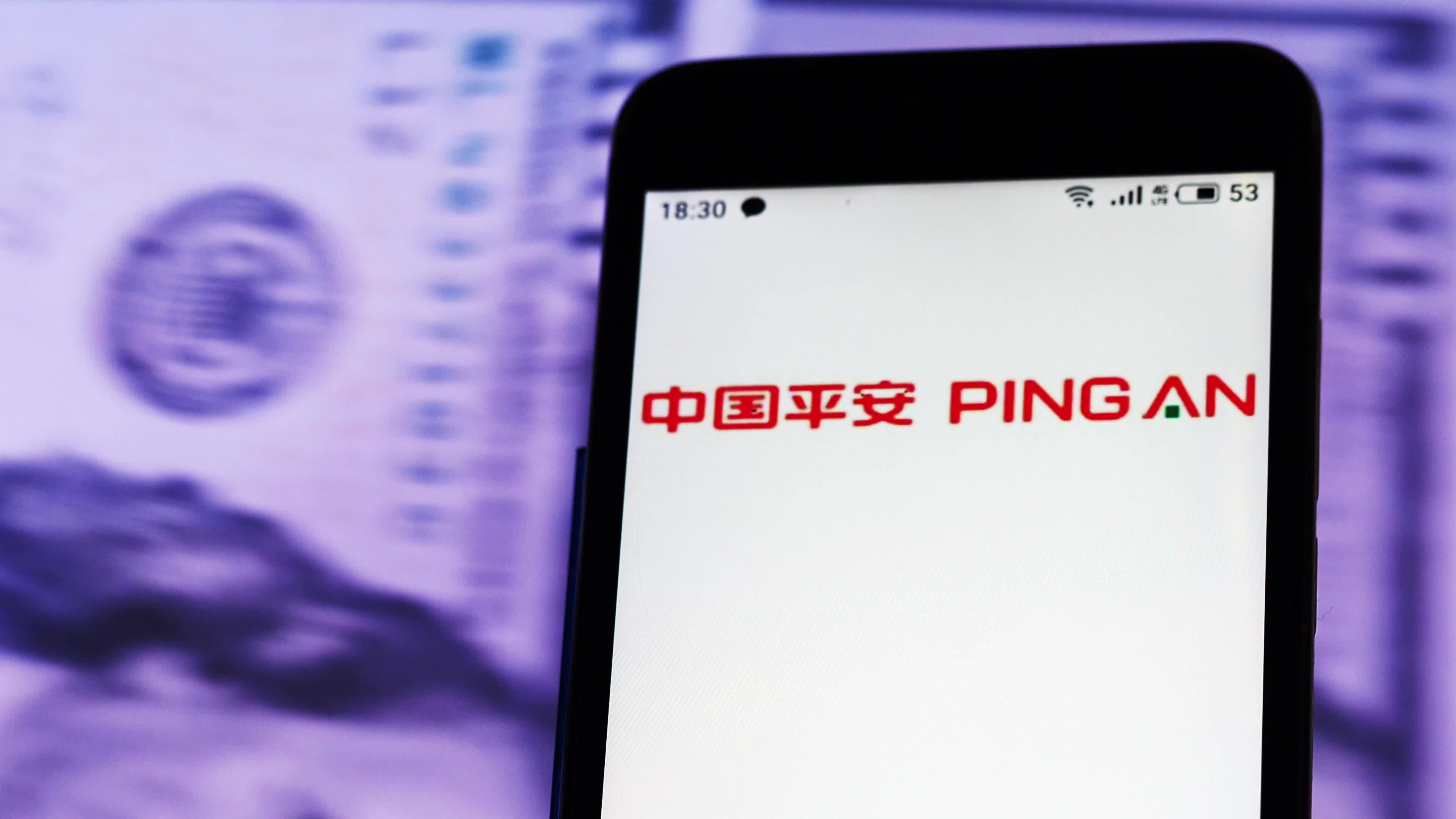 Video illustration the logo of Ping An Insurance (Group) Co. of China Ltd.
