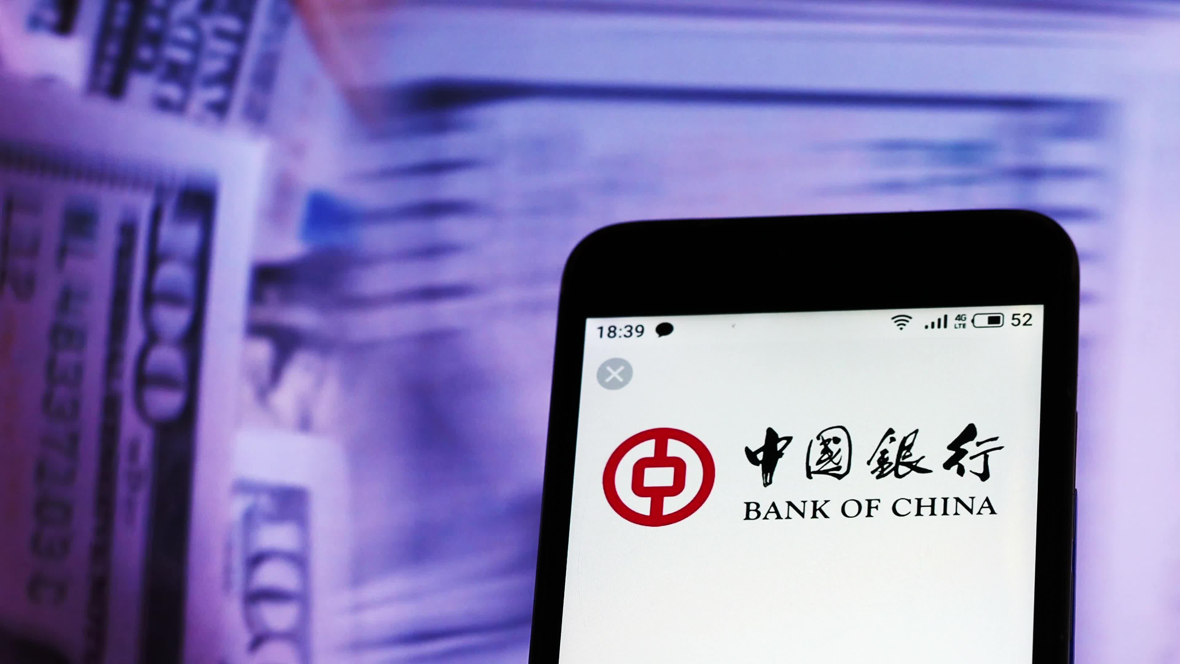 Video illustration the logo of Bank of China Ltd.
