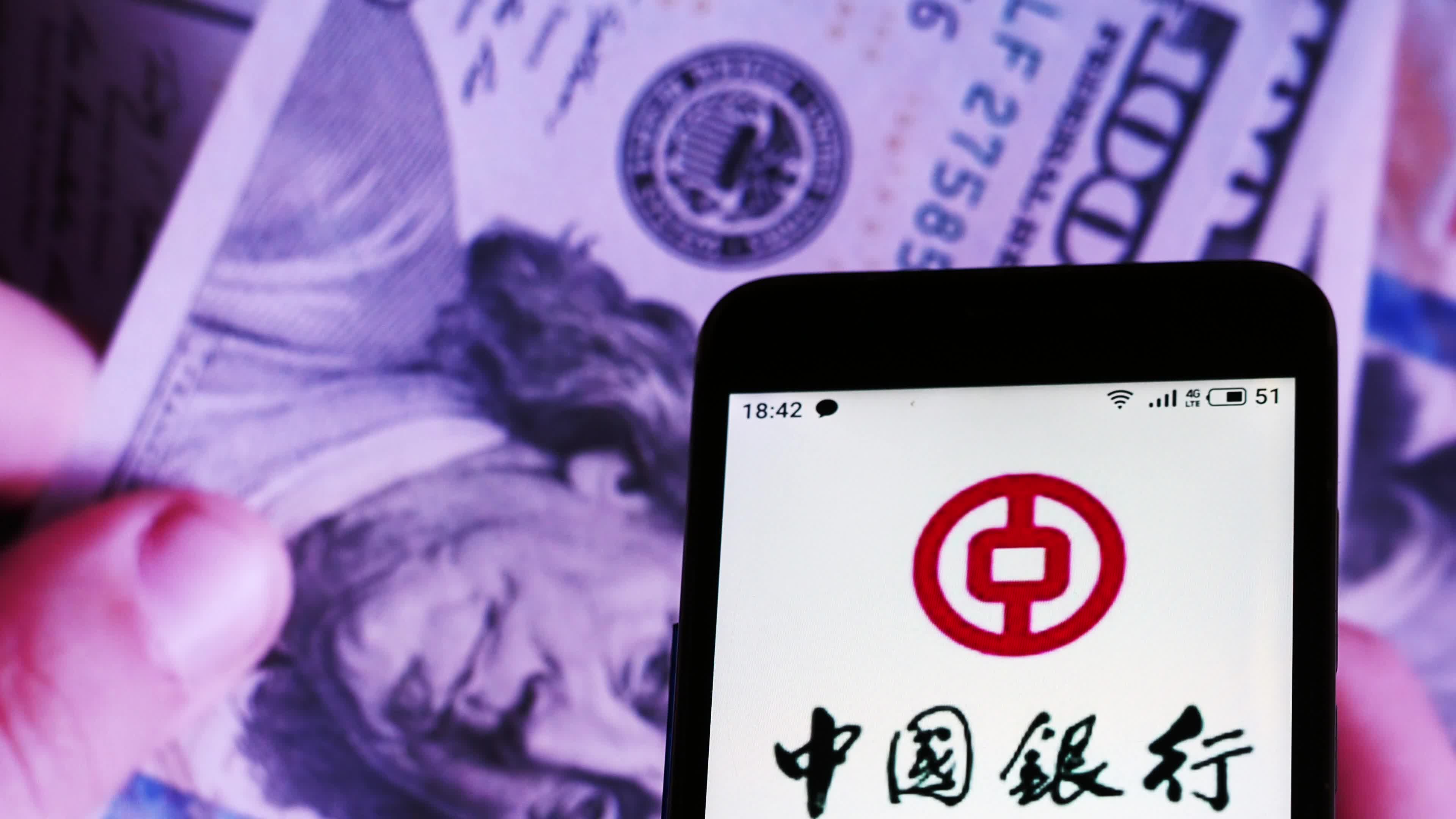 Video illustration the logo of Bank of China Ltd.