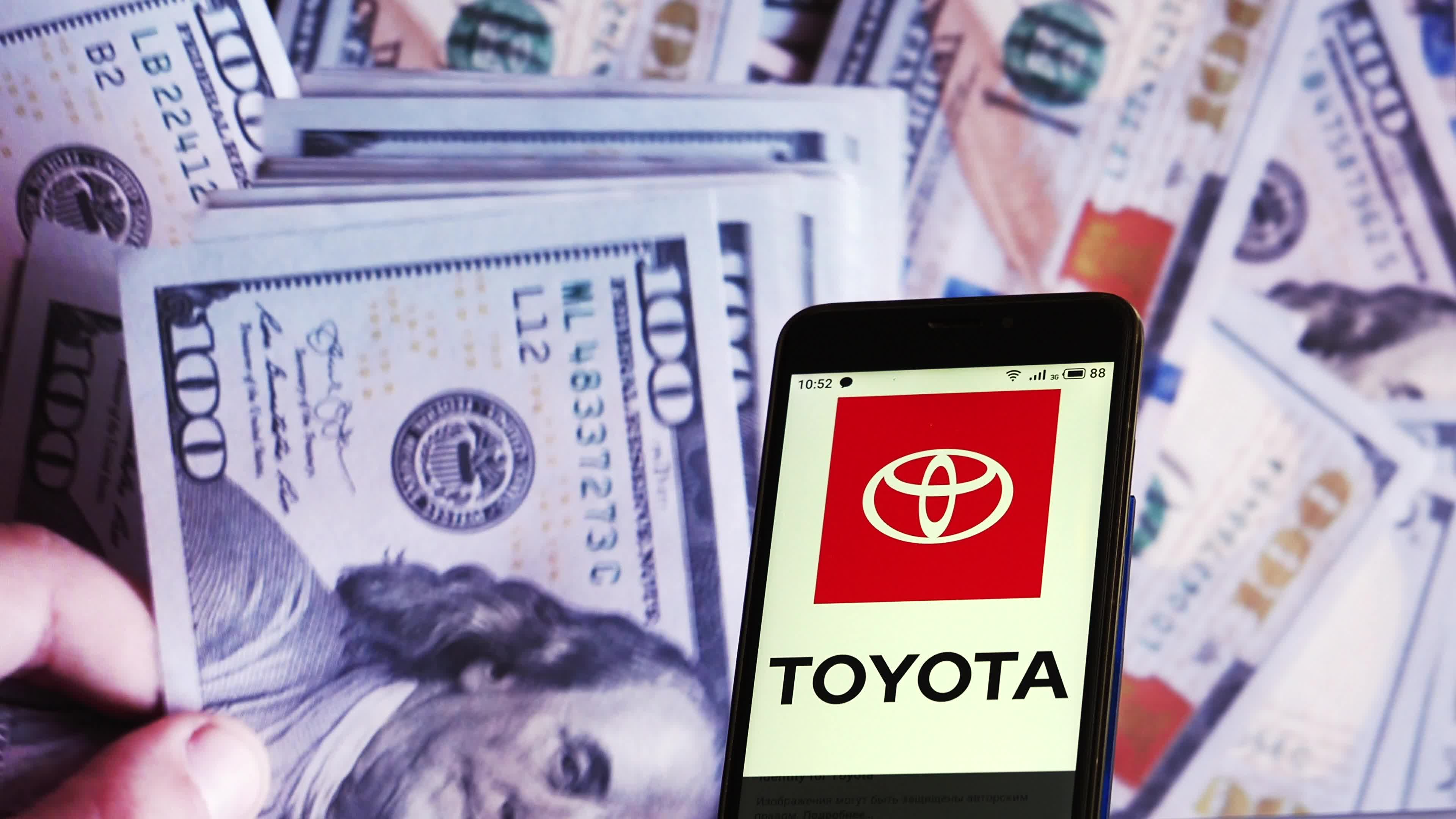 Video illustration the logo of Toyota Motor Corporation