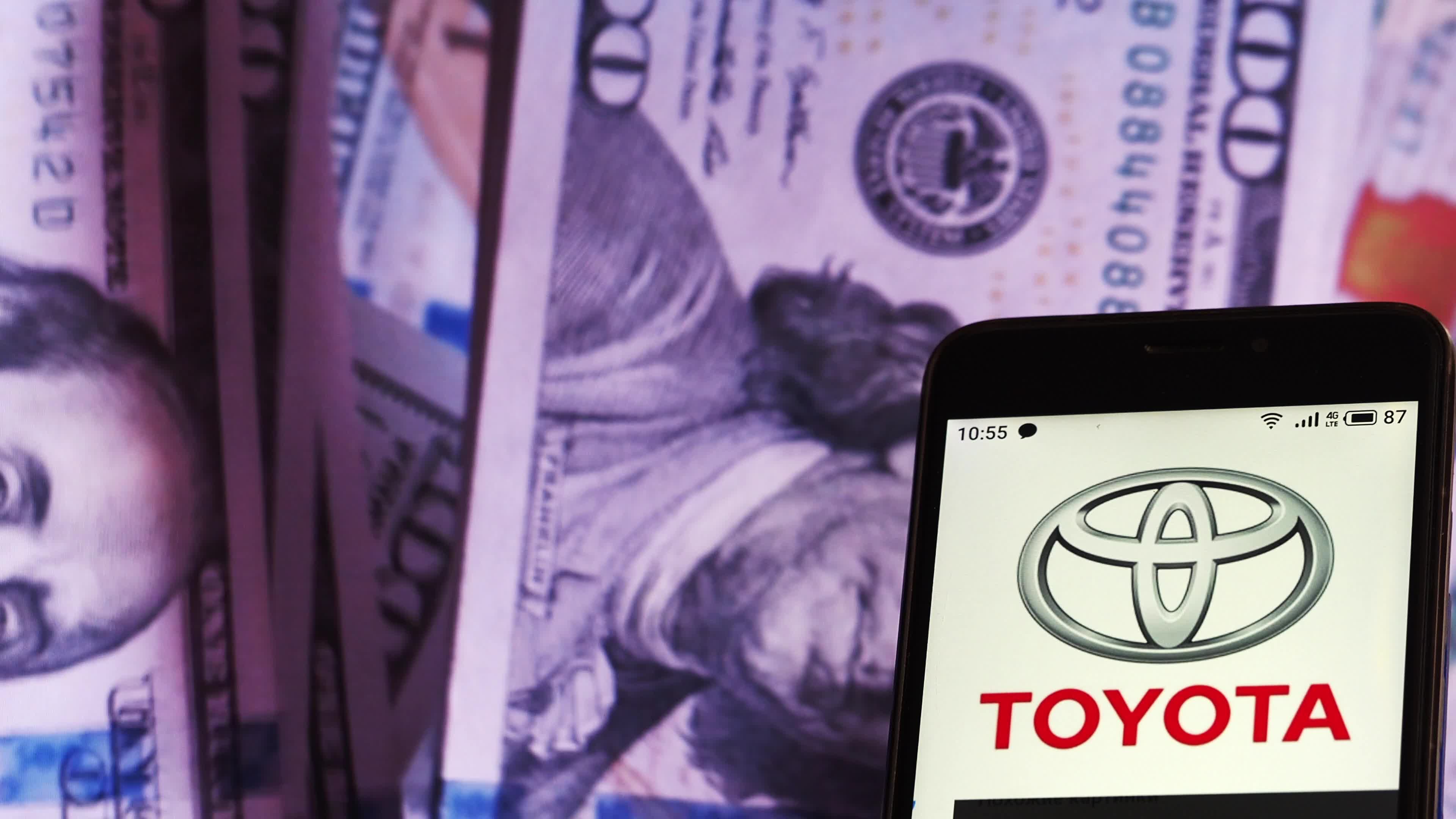 Video illustration the logo of Toyota Motor Corporation