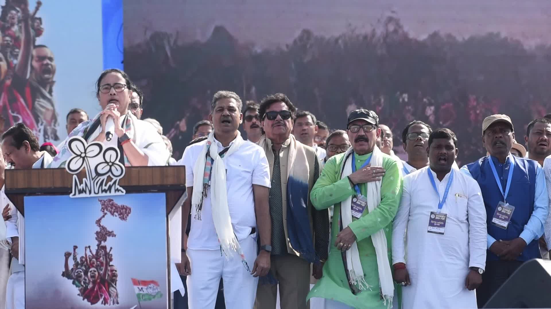 Mamata Banerjee Rallies Support in Kolkata Ahead of 2024 Elections