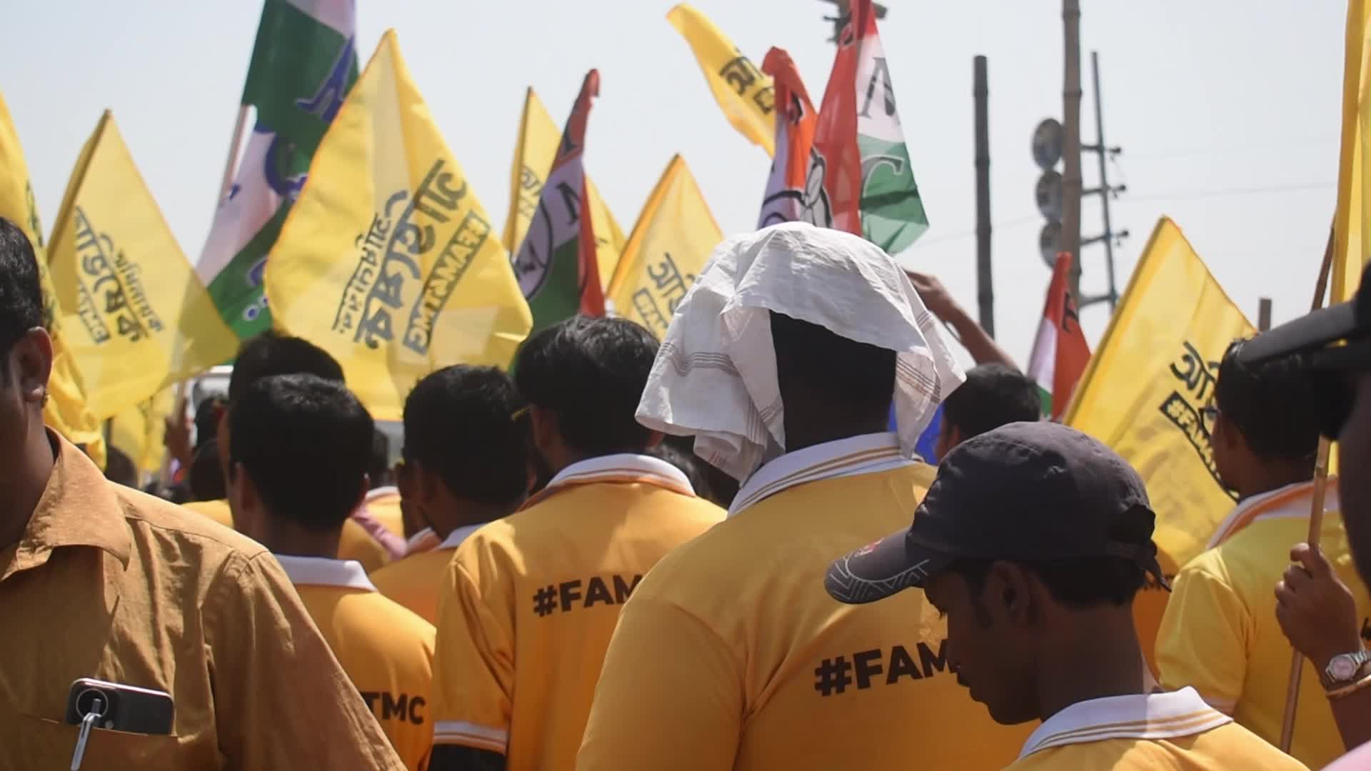 Trinamool's Poll Rally In Kolkata