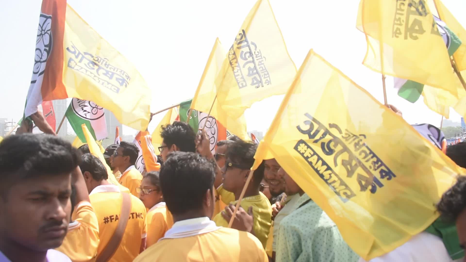 Trinamool's Poll Rally In Kolkata