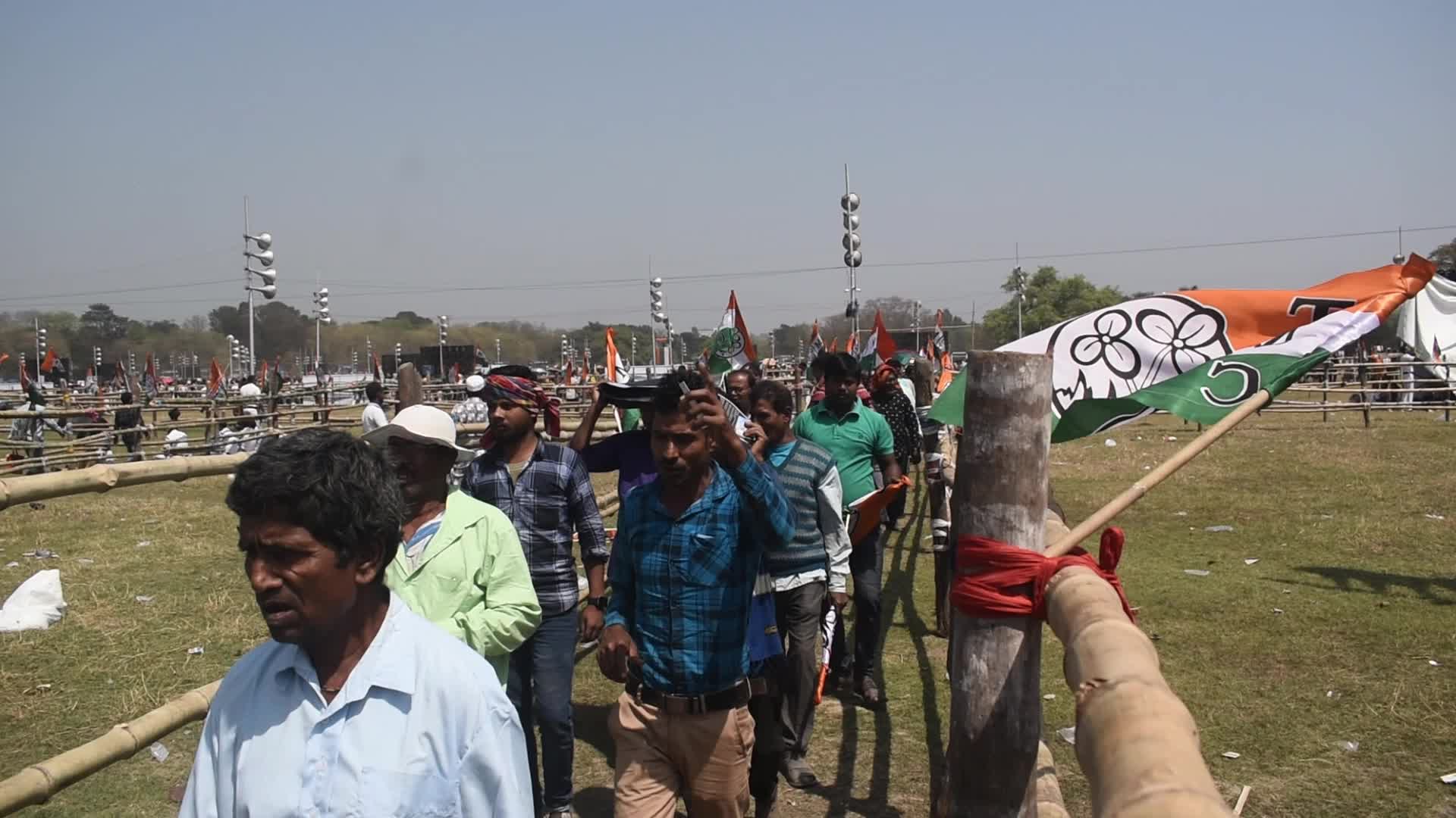 Trinamool's Poll Rally In Kolkata