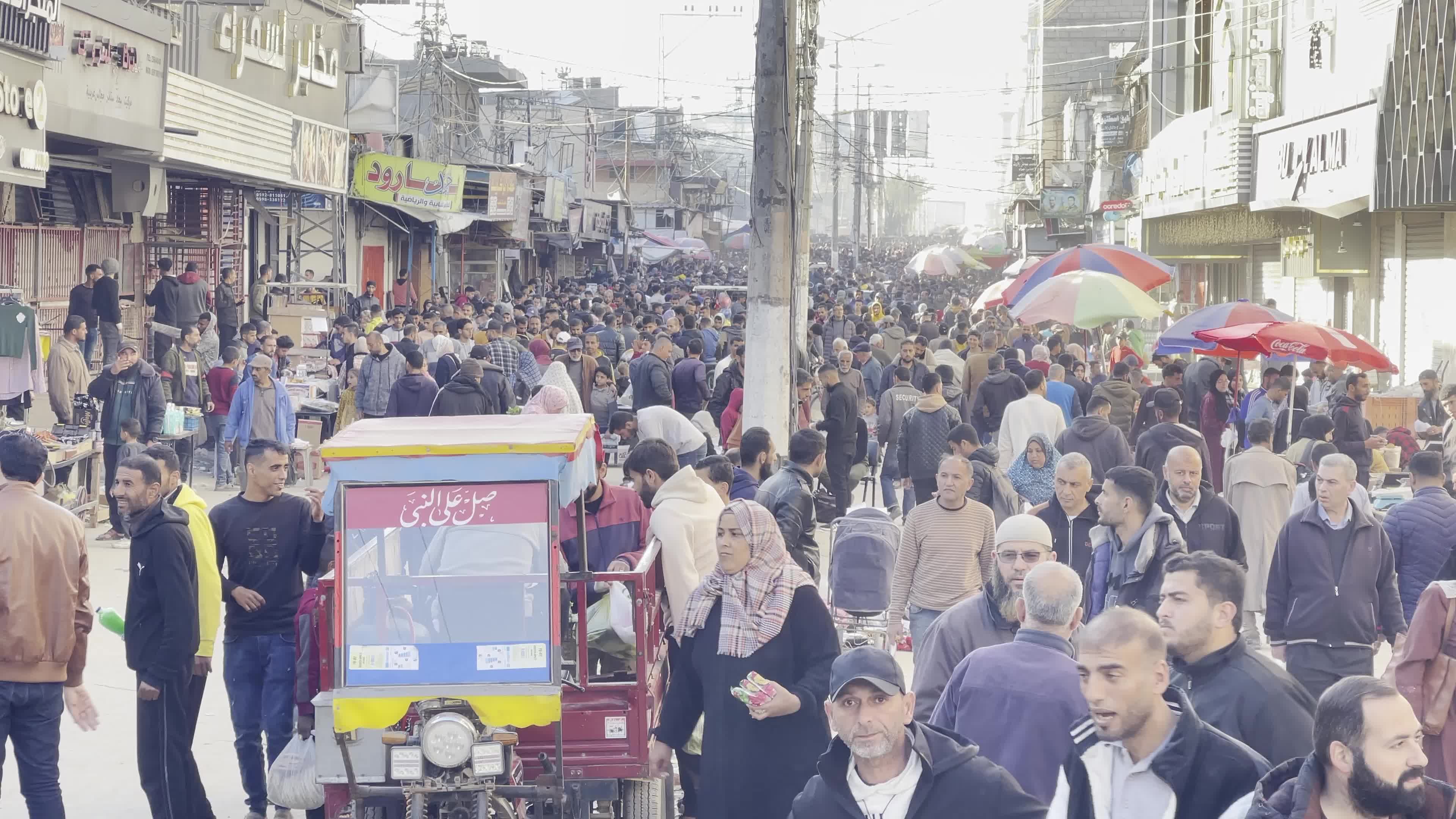 Palestinians Mark Ramadan Amid Hamas-Israel Conflict