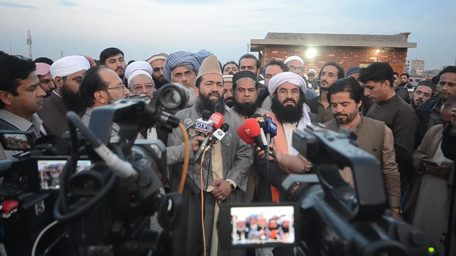 Meeting of the Ramadan moon sighting committee in Peshawar 