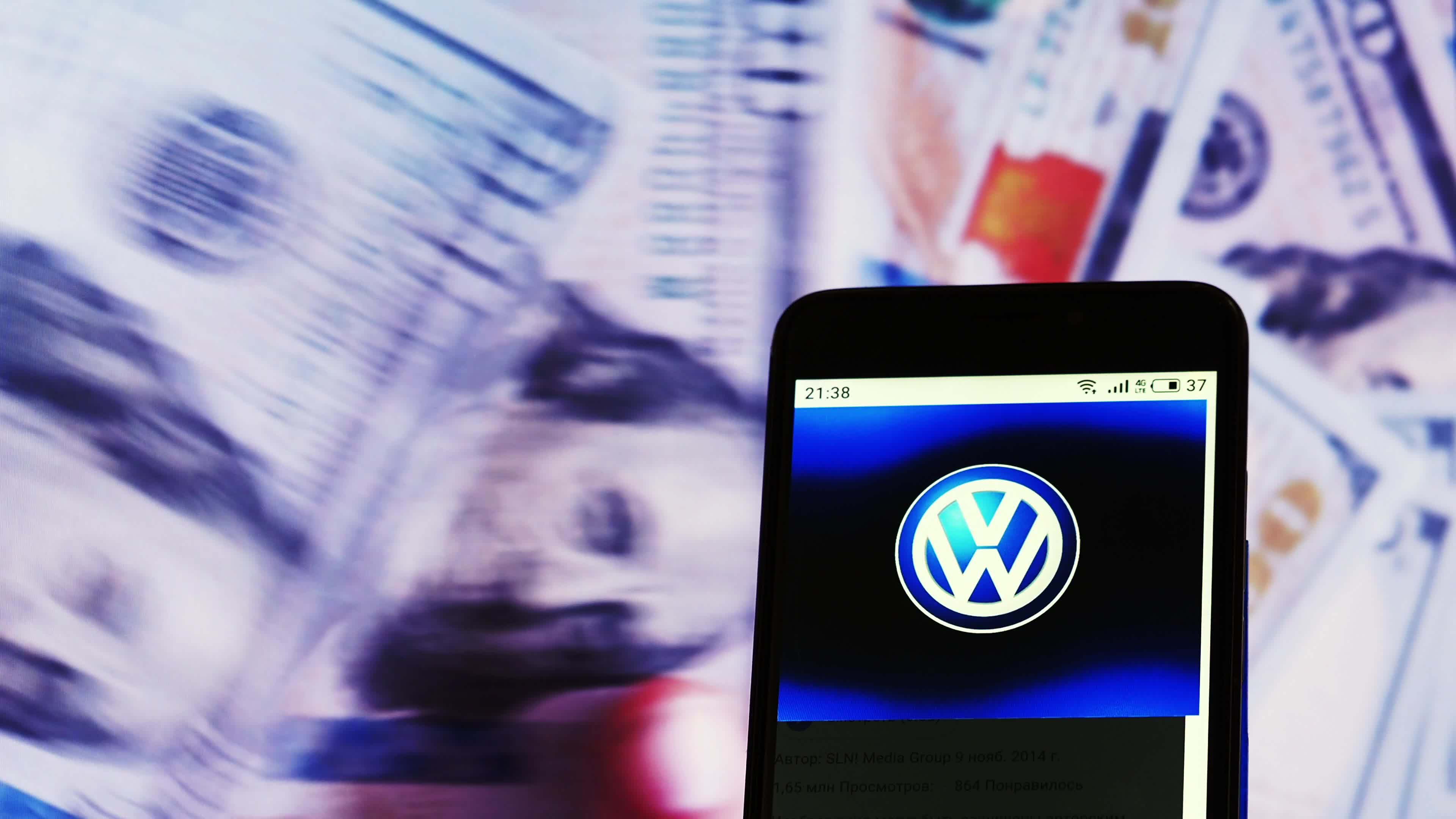 Video illustration the logo of Volkswagen Group
