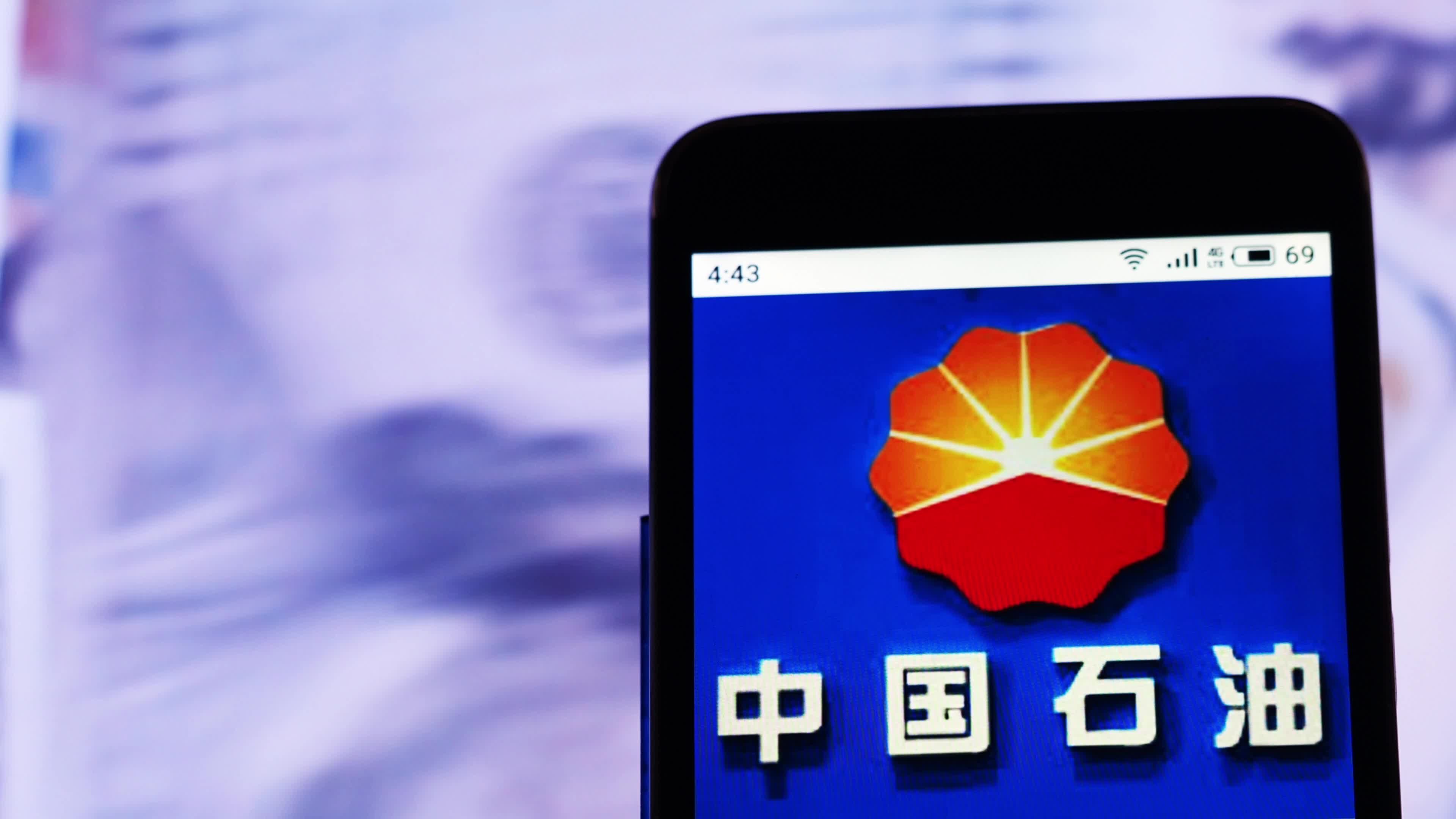 Video illustration the logo of PetroChina Company Limited